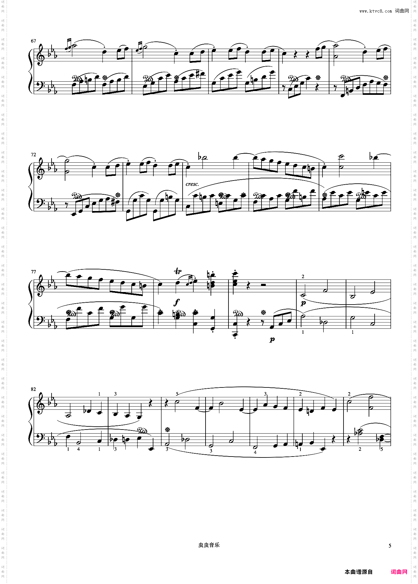 9级 奏鸣曲Op·13 第三乐章回旋曲《中国院钢琴考级曲目》