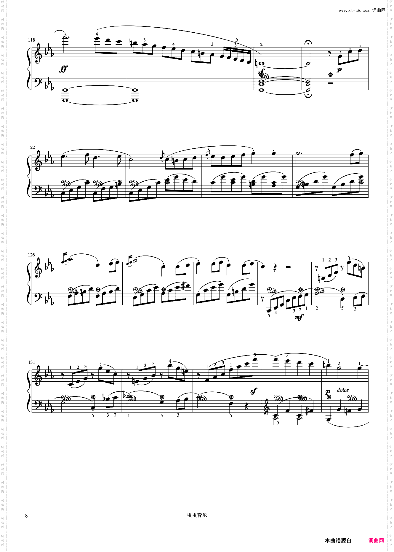 9级 奏鸣曲Op·13 第三乐章回旋曲《中国院钢琴考级曲目》