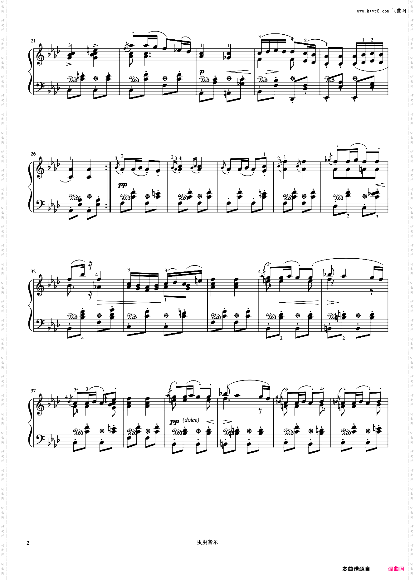 6级 音乐瞬间《中国院钢琴考级曲目》