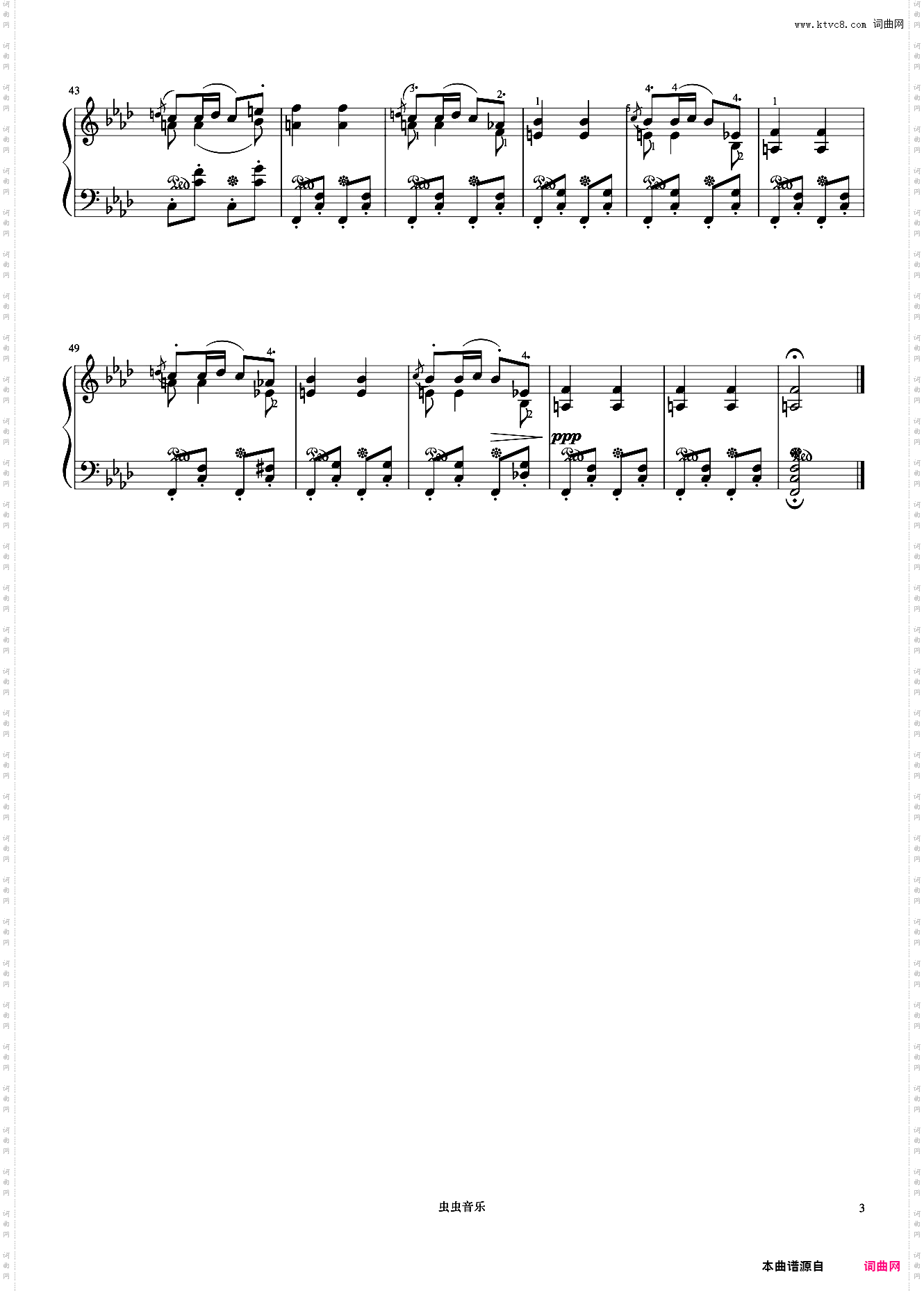 6级 音乐瞬间《中国院钢琴考级曲目》