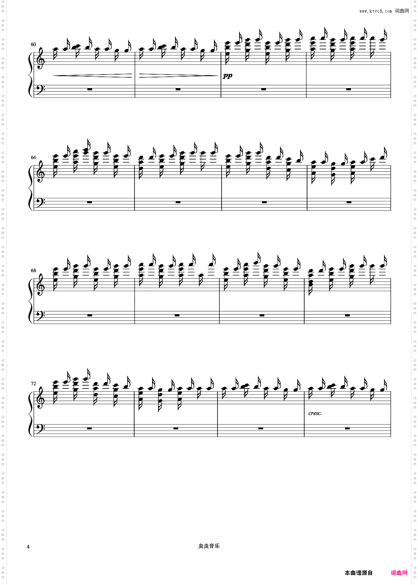 9级 对花《中国院钢琴考级曲目》