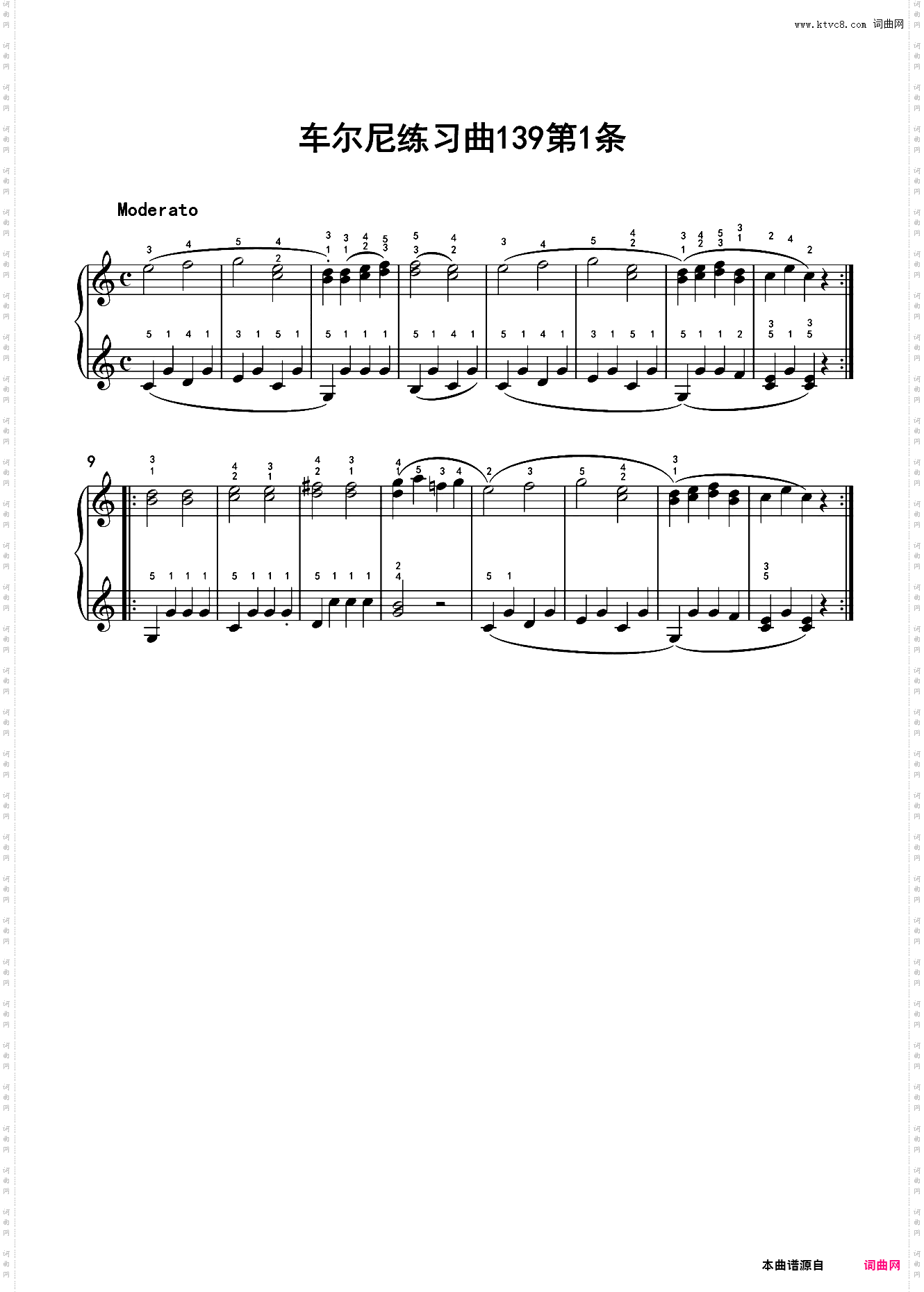 车尔尼练习曲139第1条