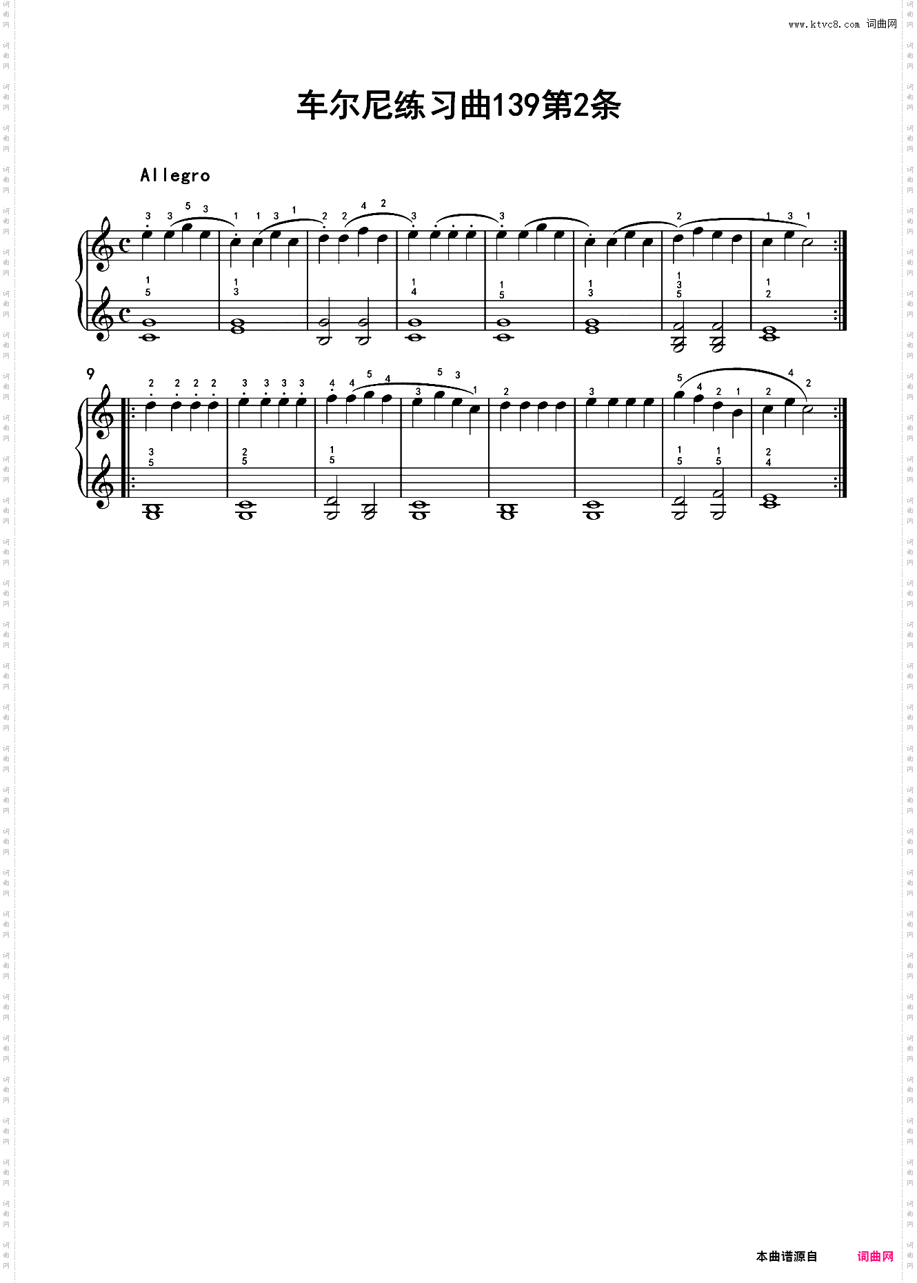 车尔尼练习曲139第2条