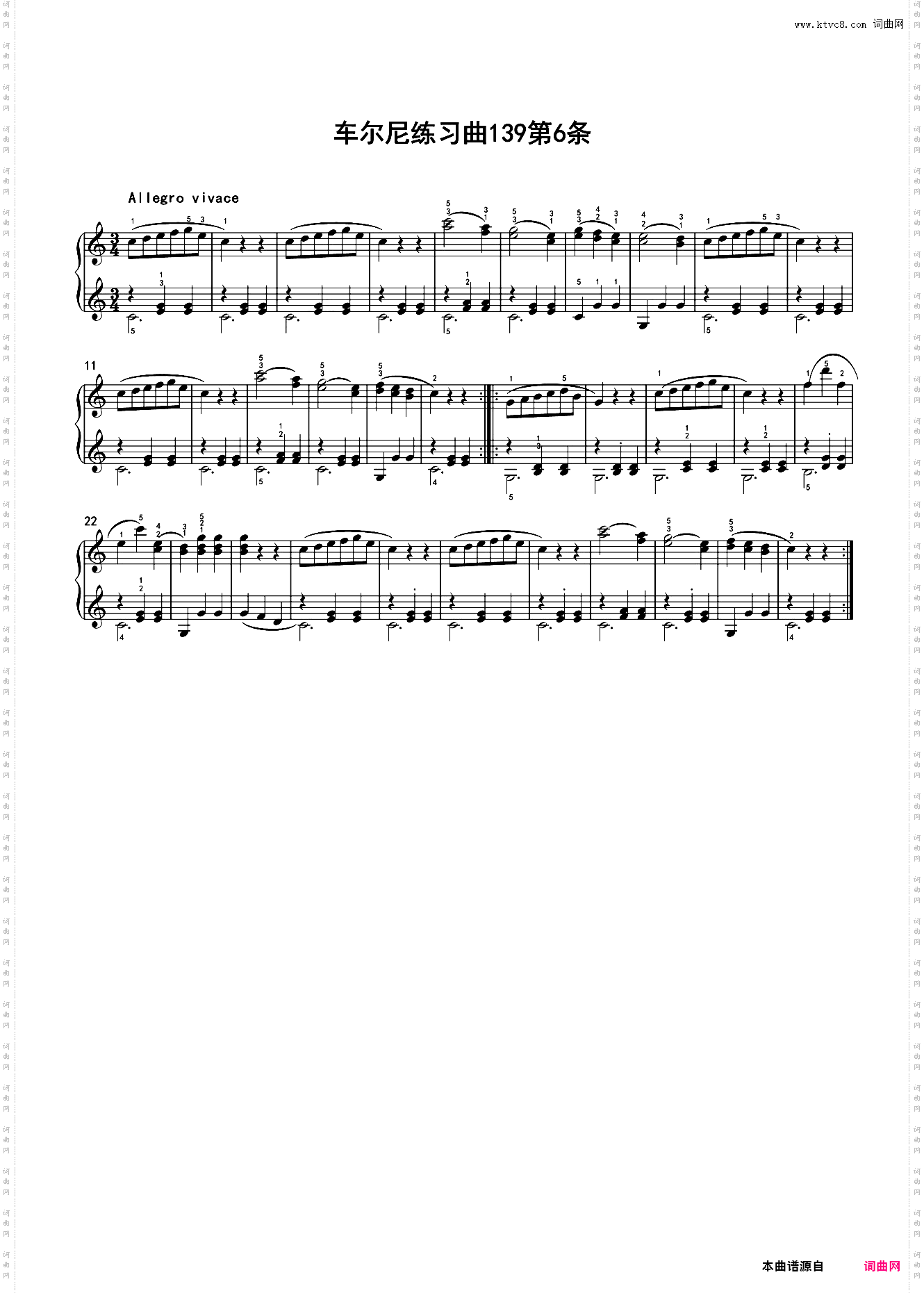 车尔尼练习曲139第6条