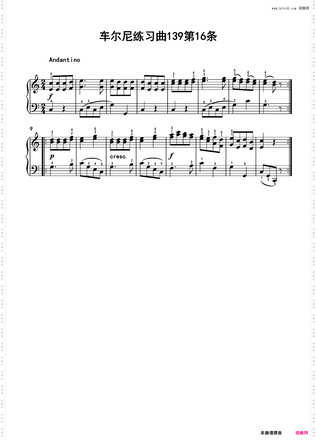 车尔尼练习曲139第16条