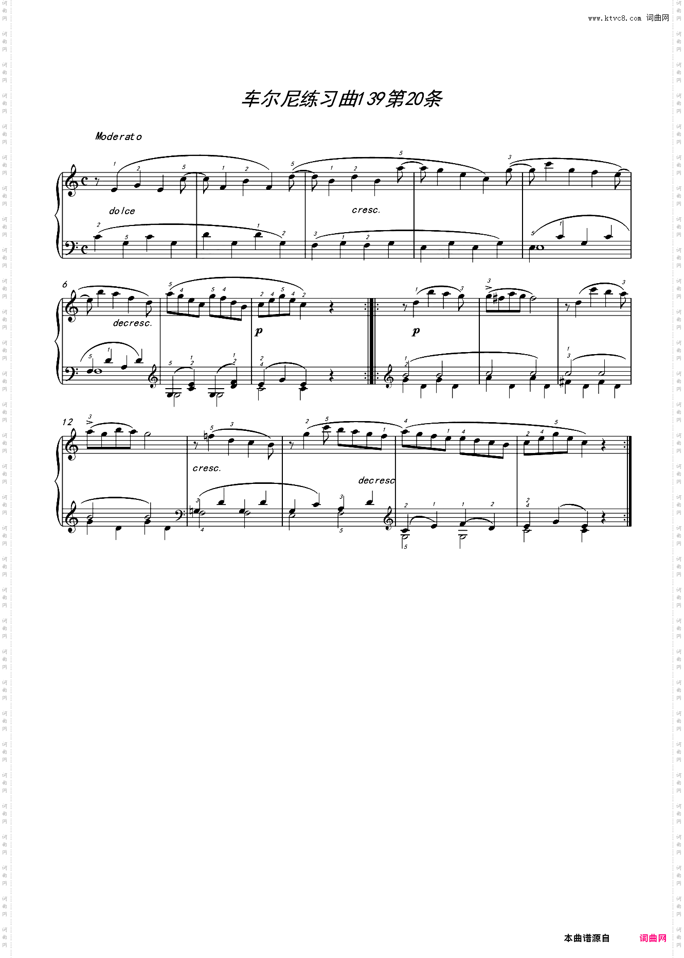 车尔尼练习曲139第20条