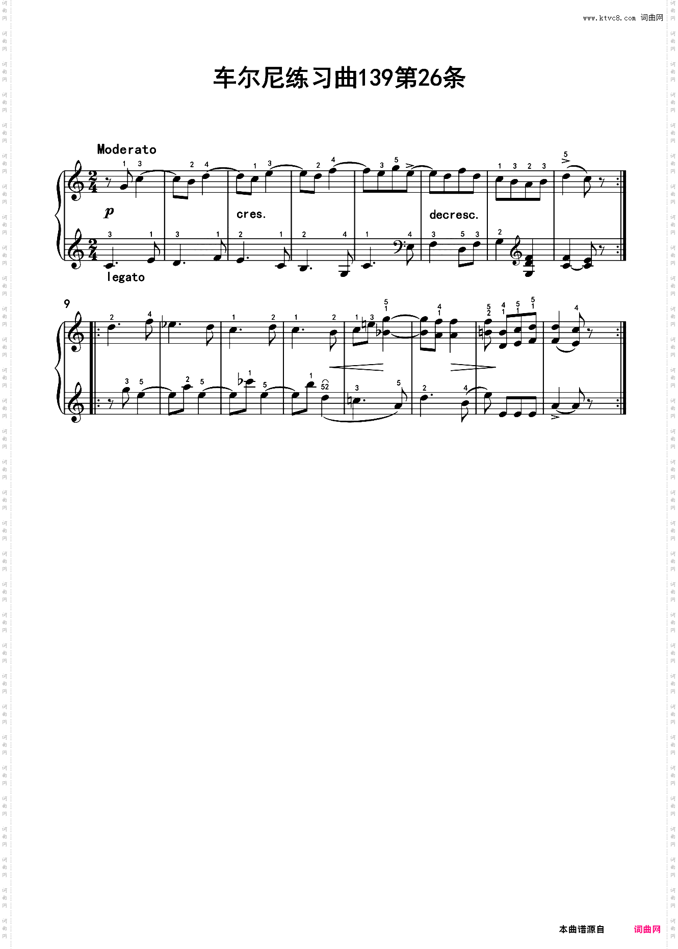 车尔尼练习曲139第26条