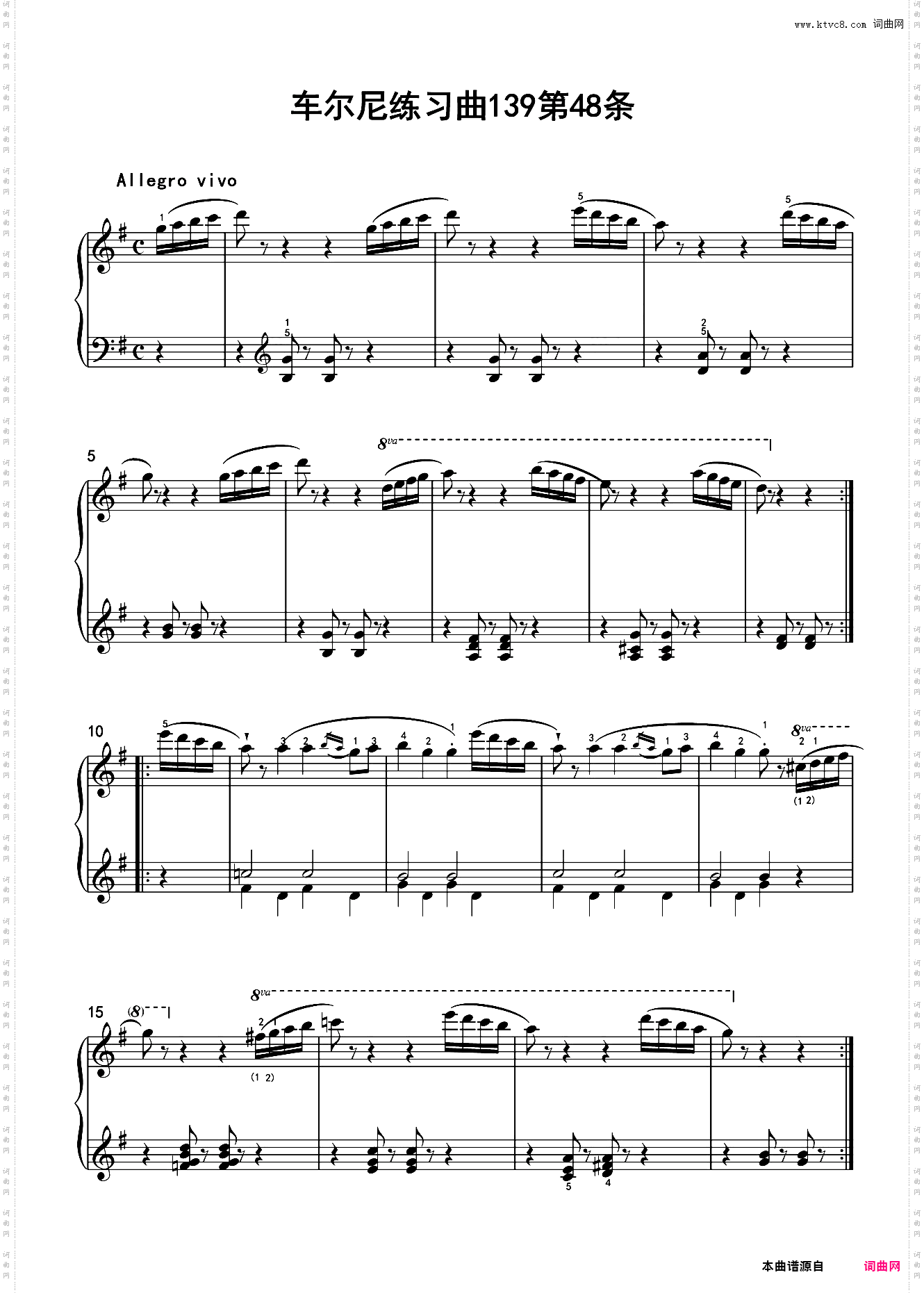 车尔尼练习曲139第48条
