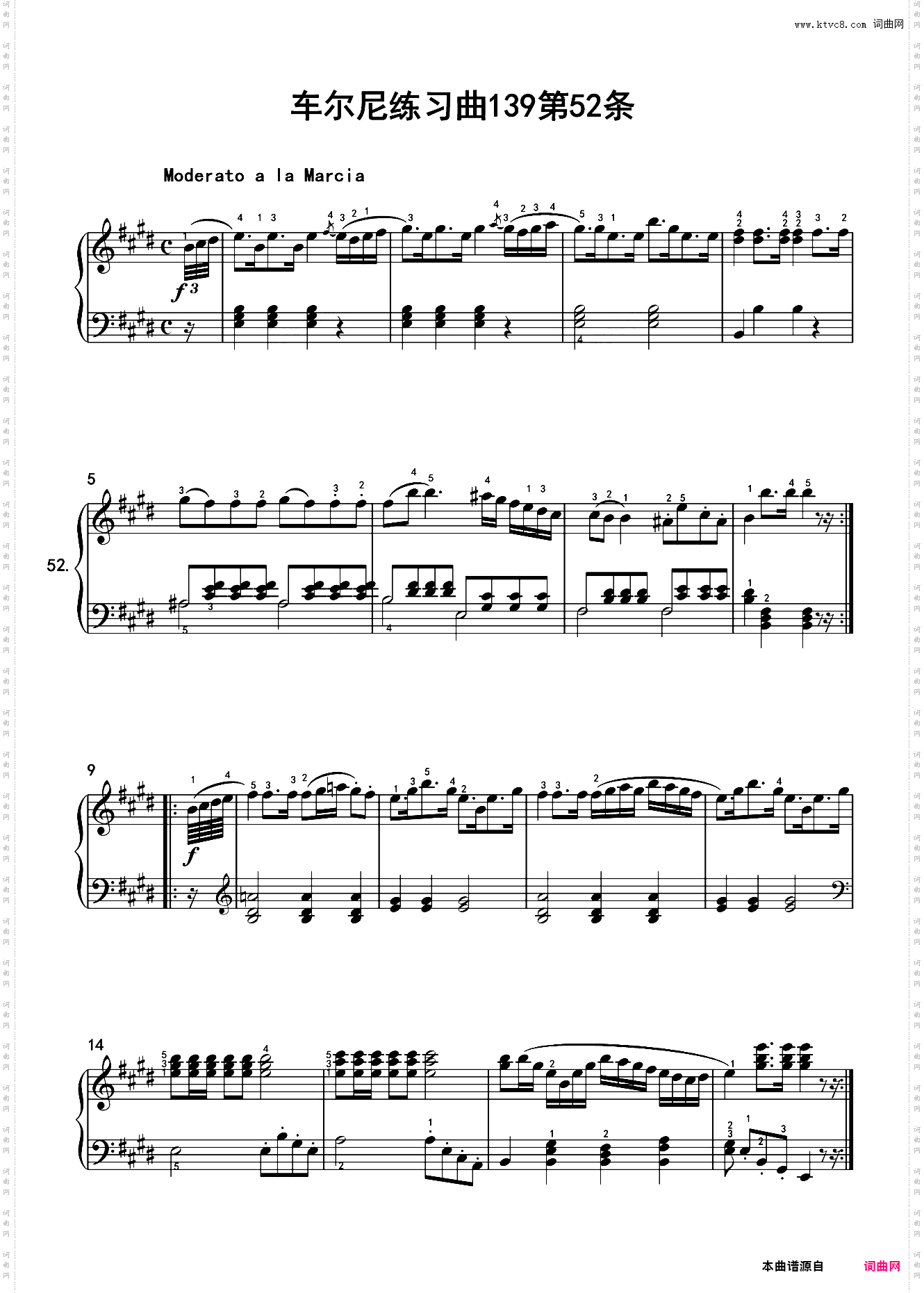 车尔尼练习曲139第52条