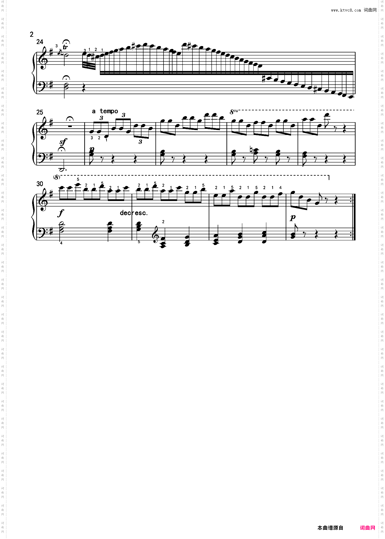 车尔尼练习曲139第57条