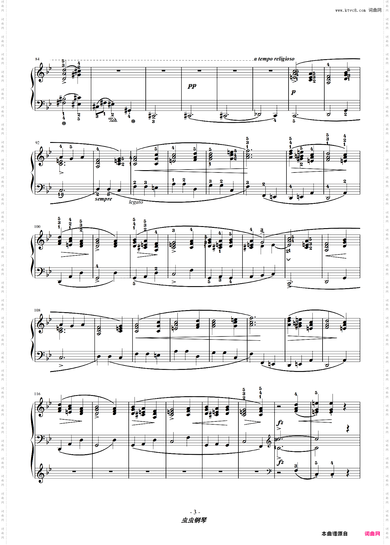 肖邦G小调夜曲OP·15-NO·3