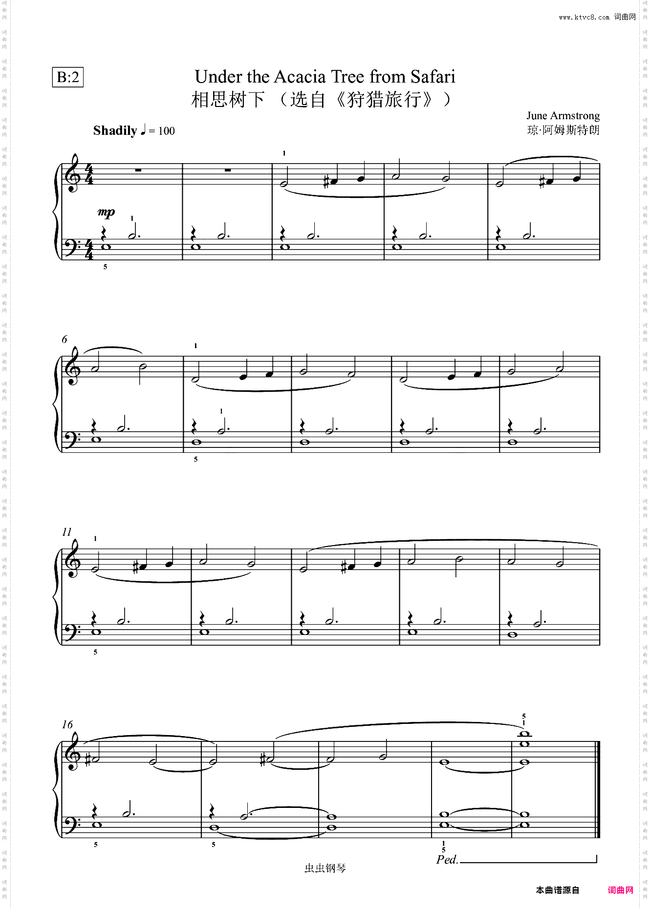 5· 相思树下 琼·阿姆斯特朗