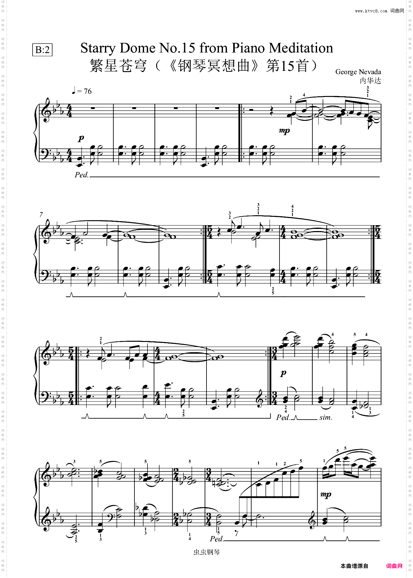 5· 繁星苍穹 内华达