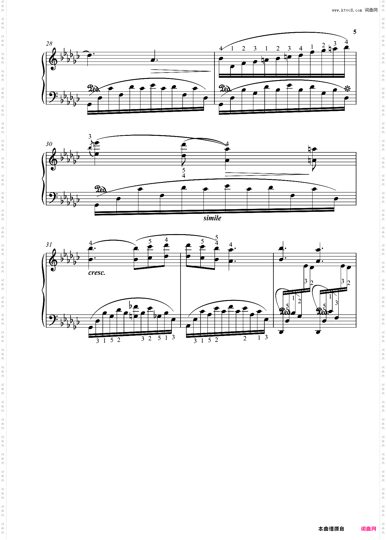 船歌练习曲