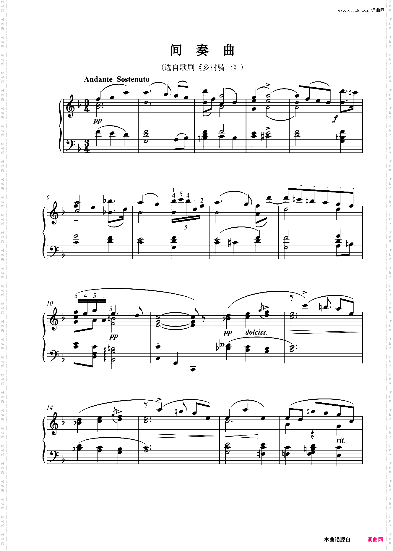 间奏曲选自歌剧《乡村骑士》