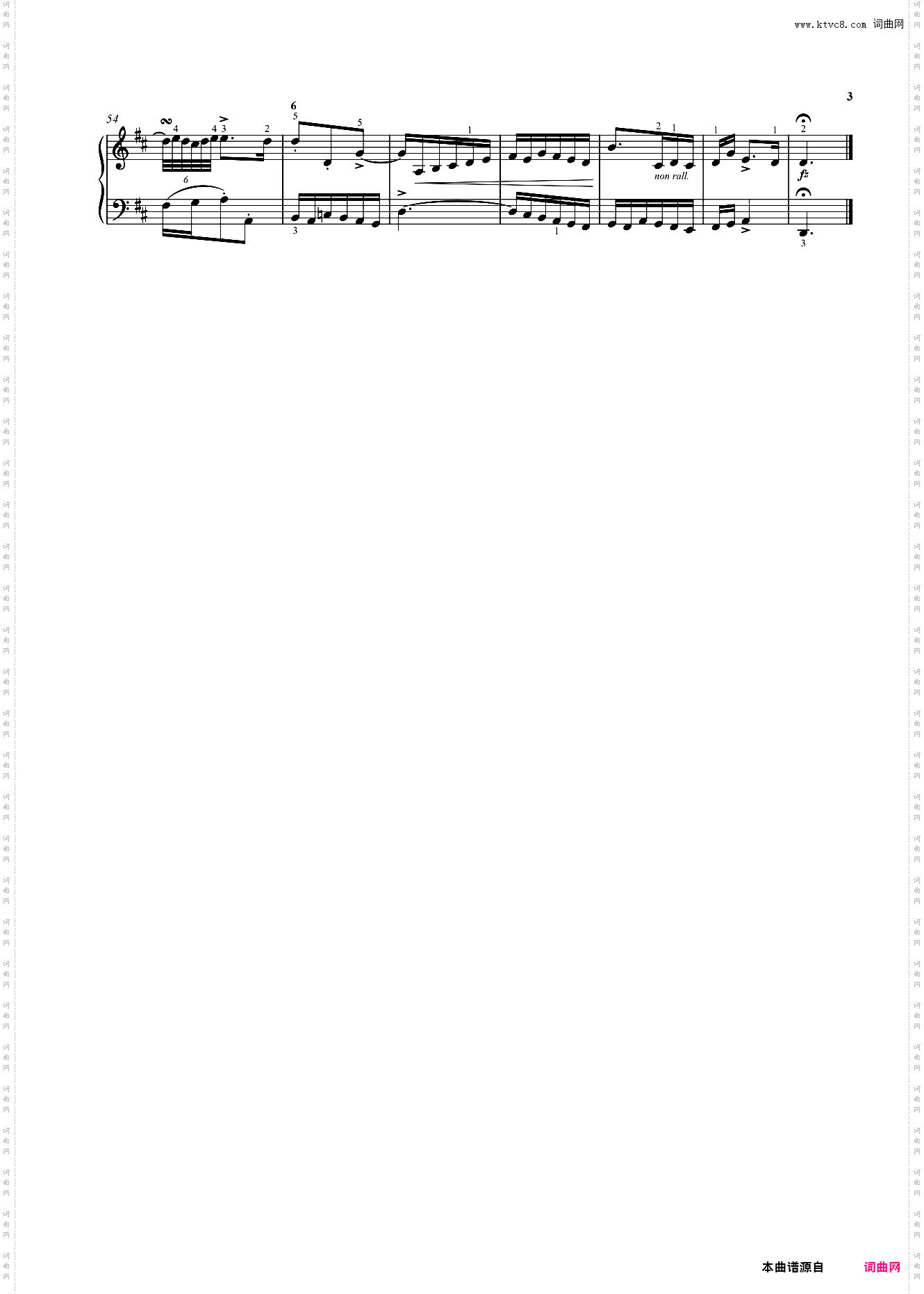 二部创意曲No·3