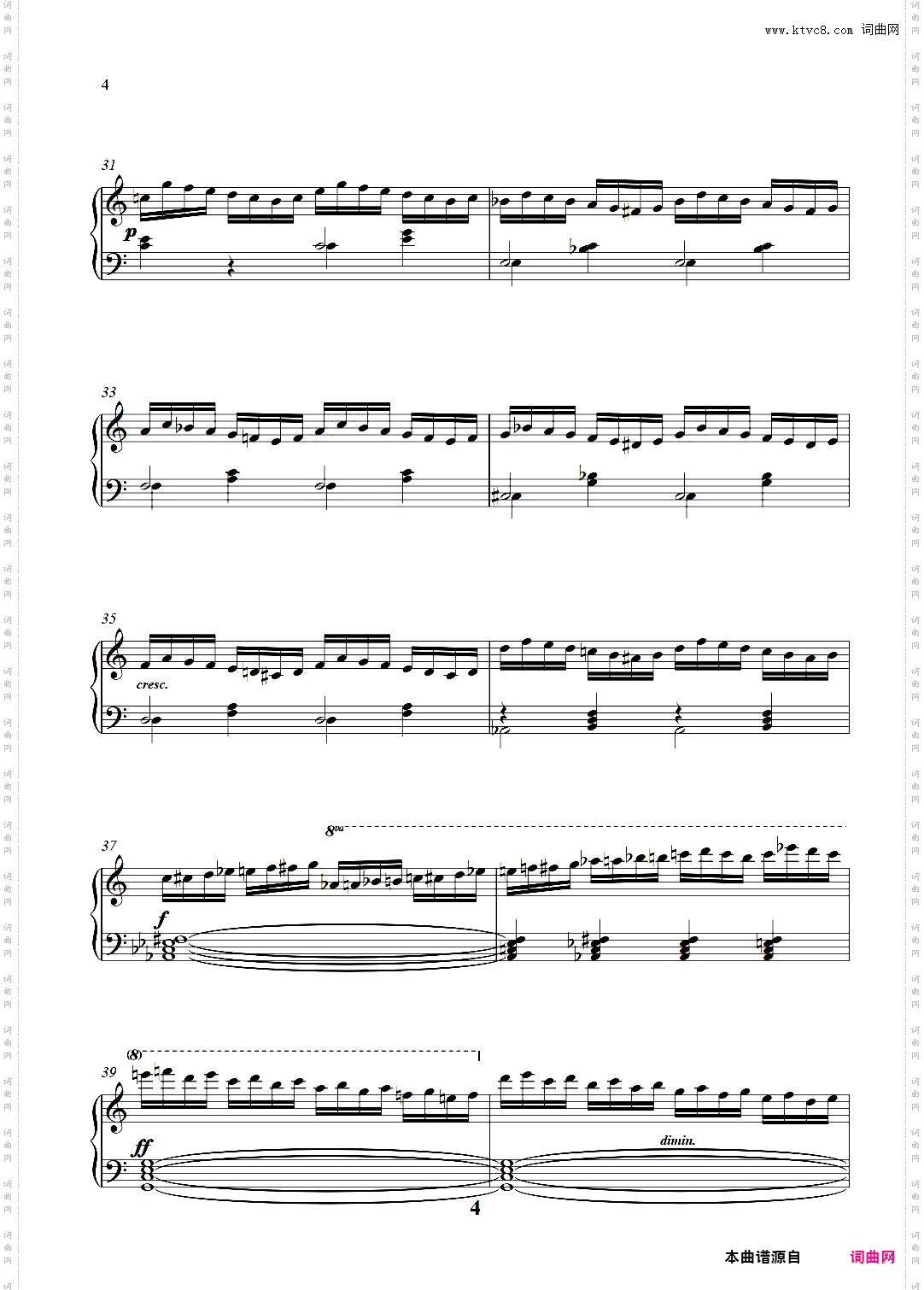 车尔尼299，No8