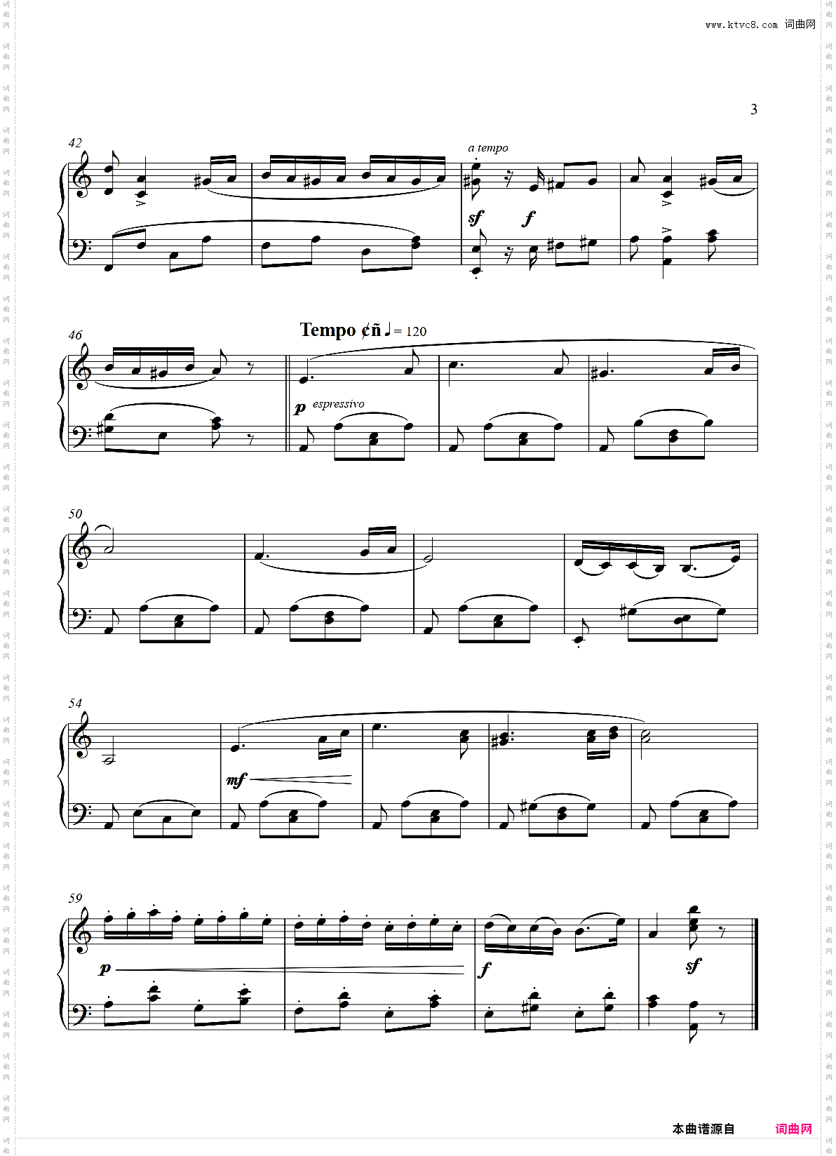 匈牙利舞曲第五号