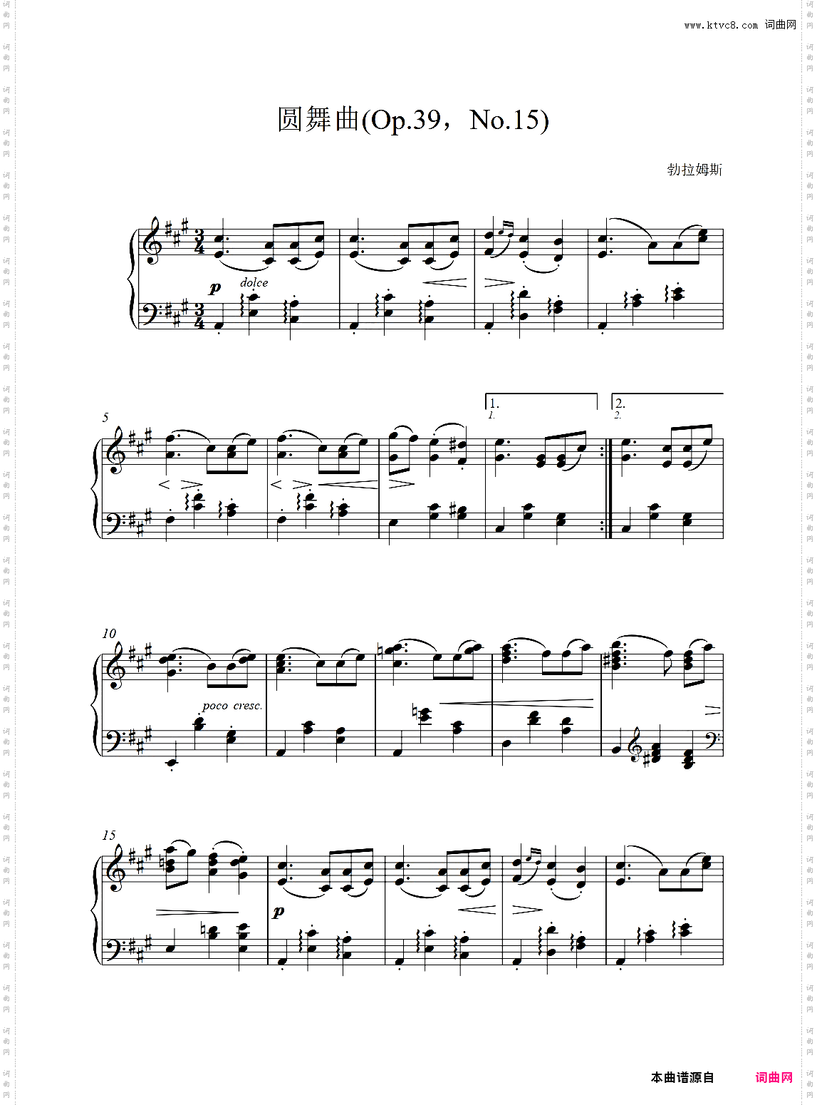 圆舞曲Op·39，No·15