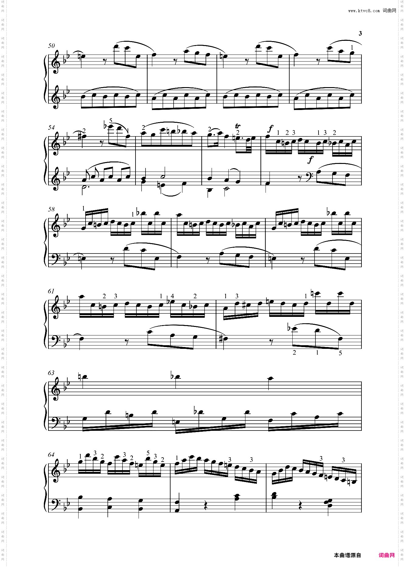 钢琴奏鸣曲KV570