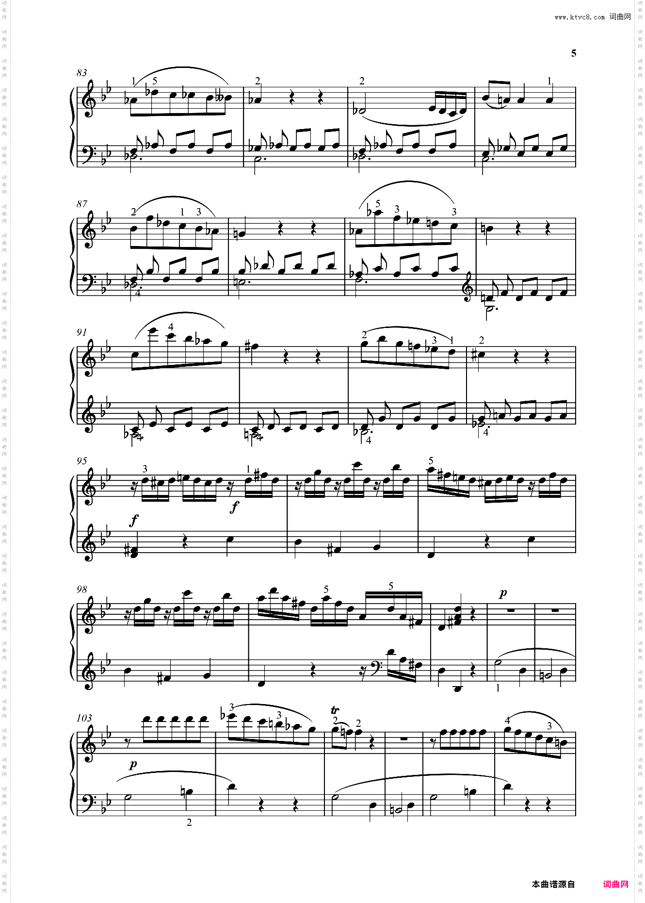 钢琴奏鸣曲KV570