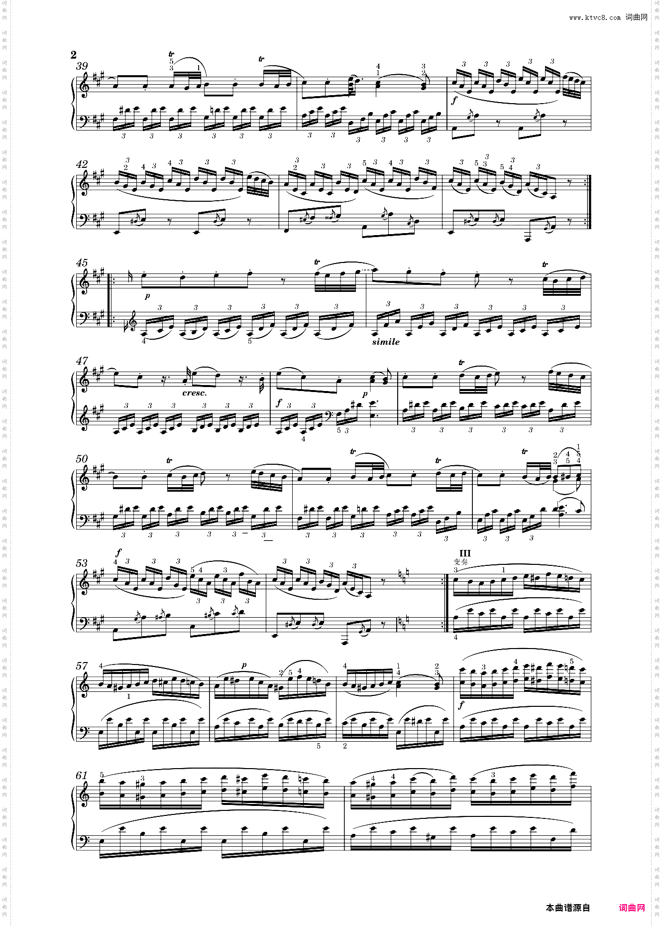 钢琴奏鸣曲KV331