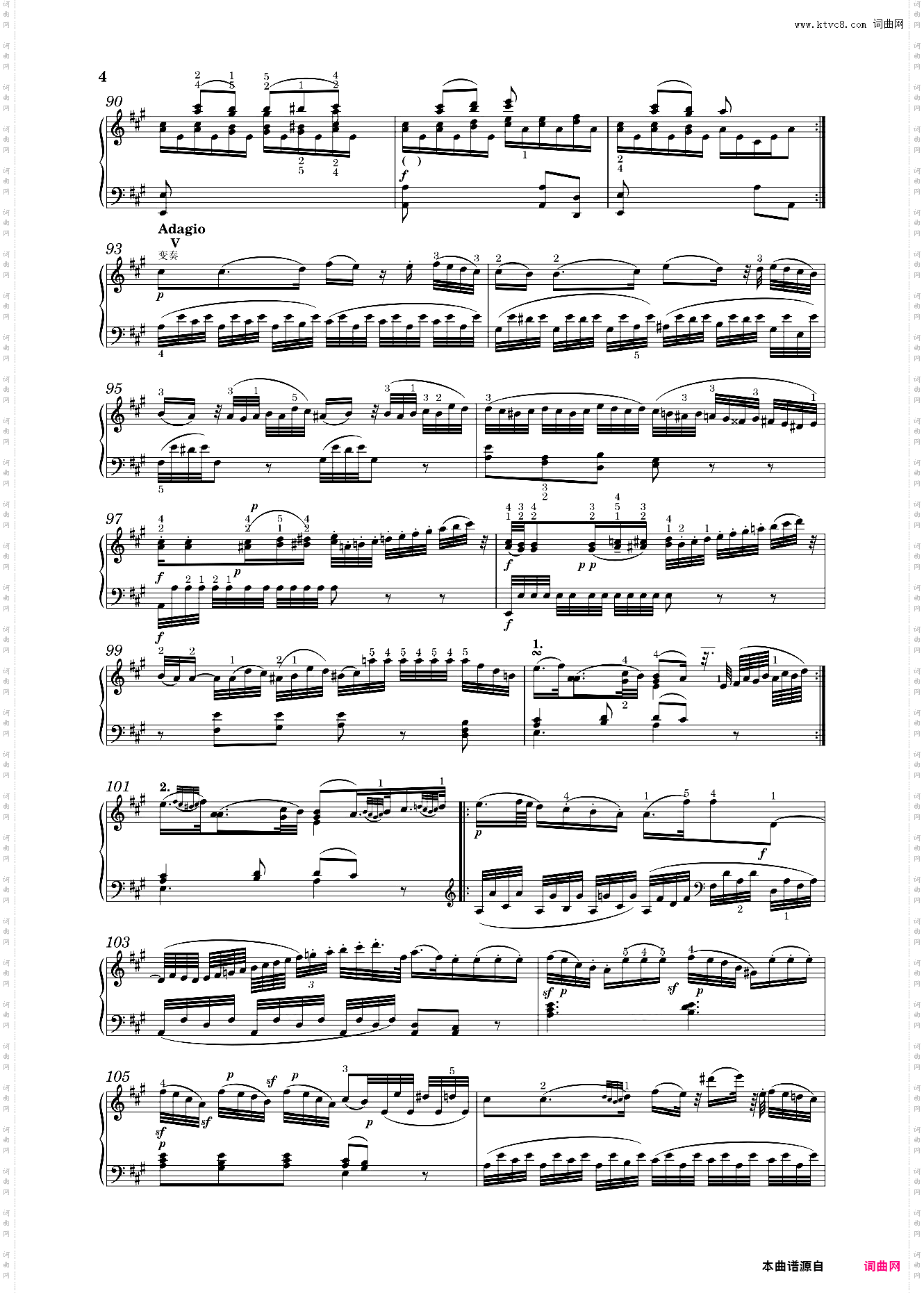 钢琴奏鸣曲KV331