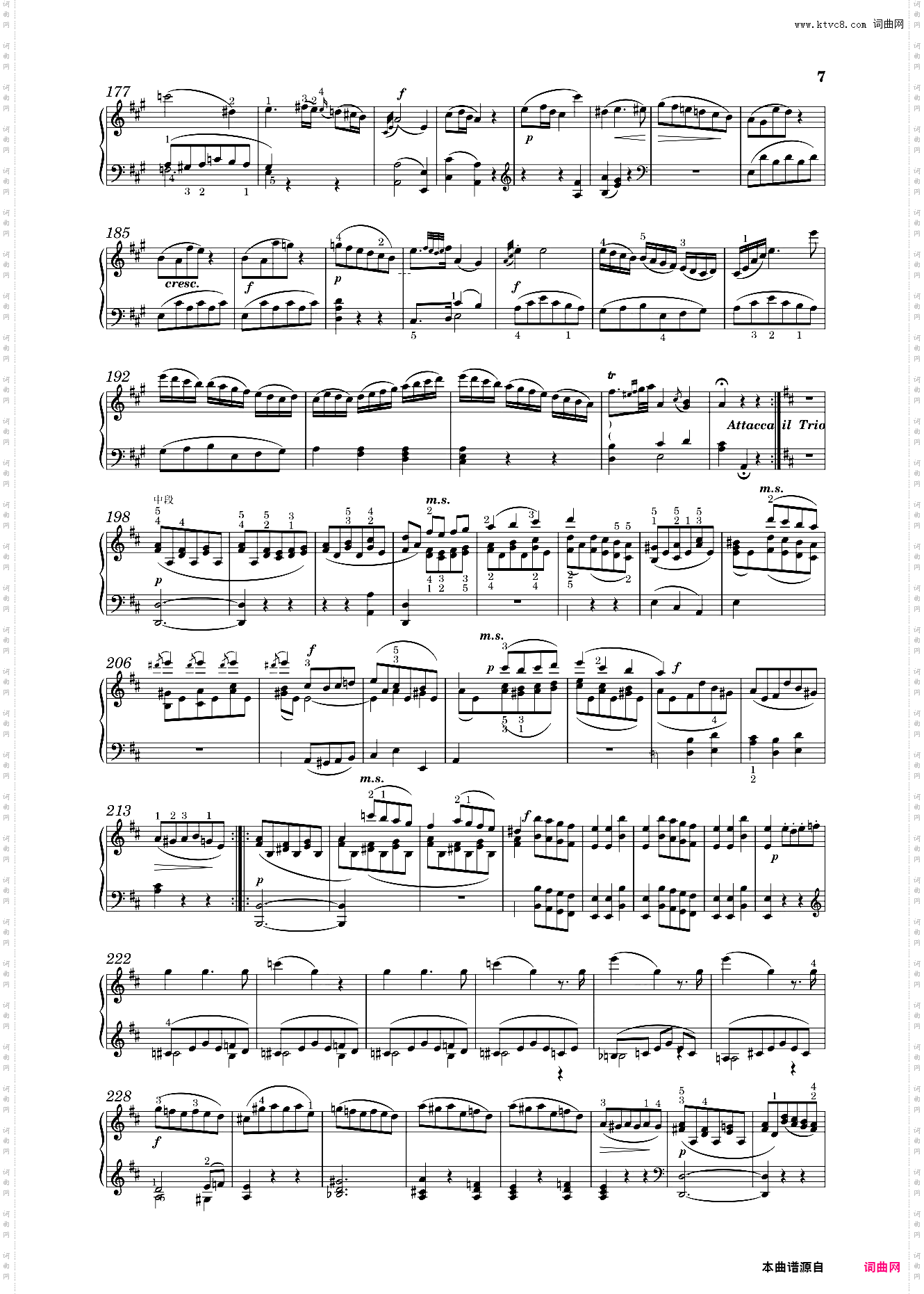 钢琴奏鸣曲KV331