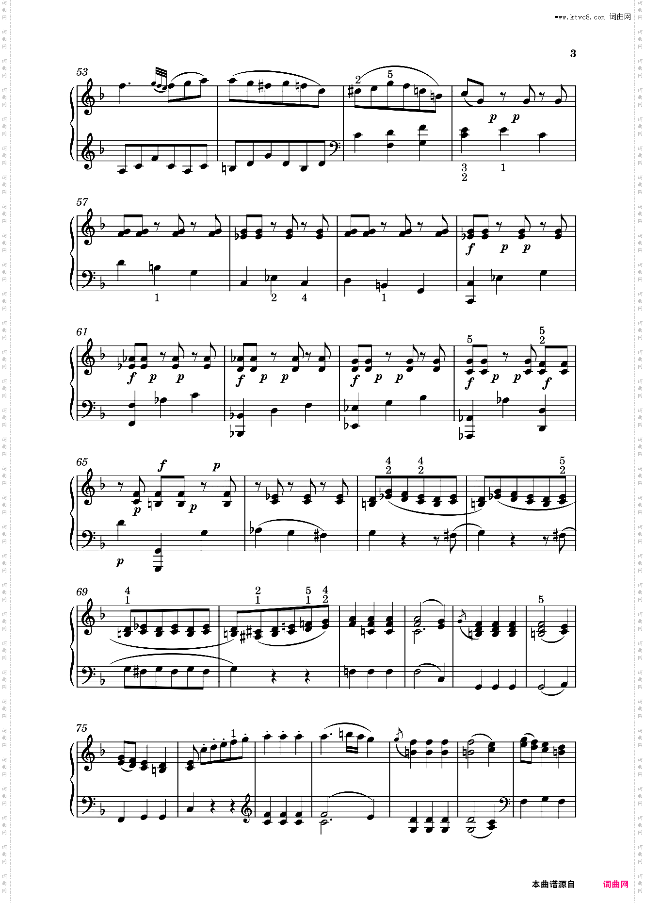 钢琴奏鸣曲KV332