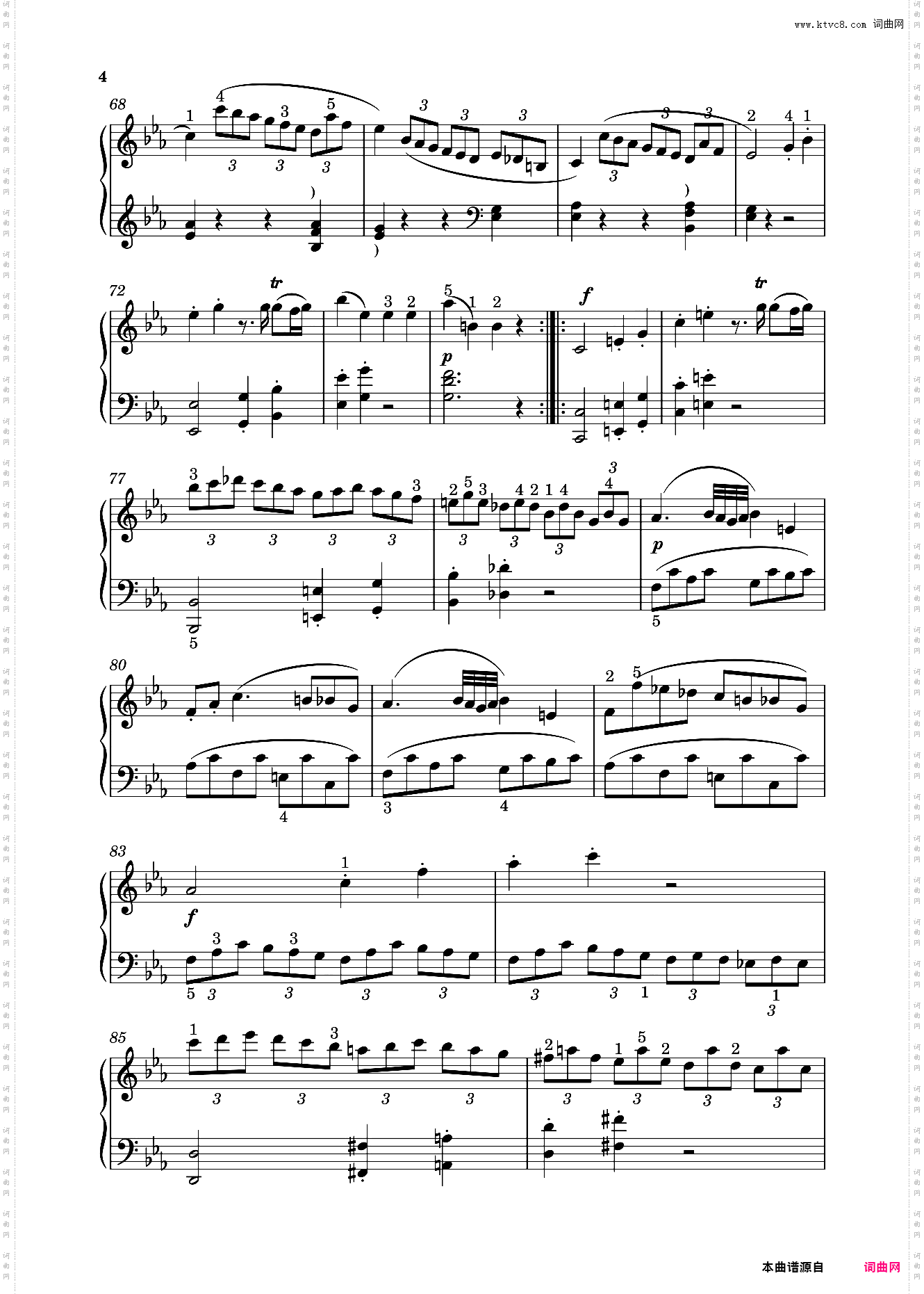 钢琴奏鸣曲KV457