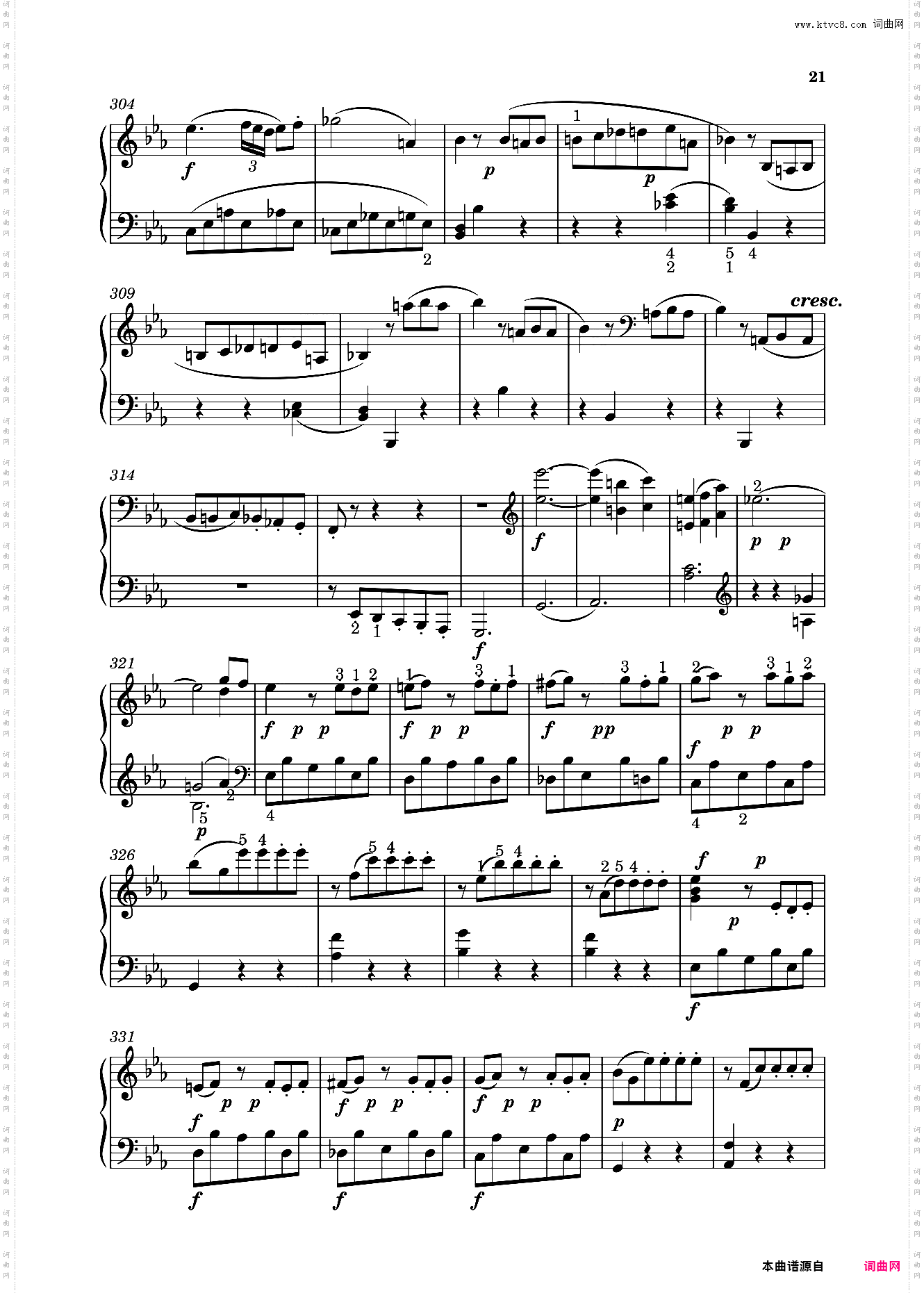 钢琴奏鸣曲KV457