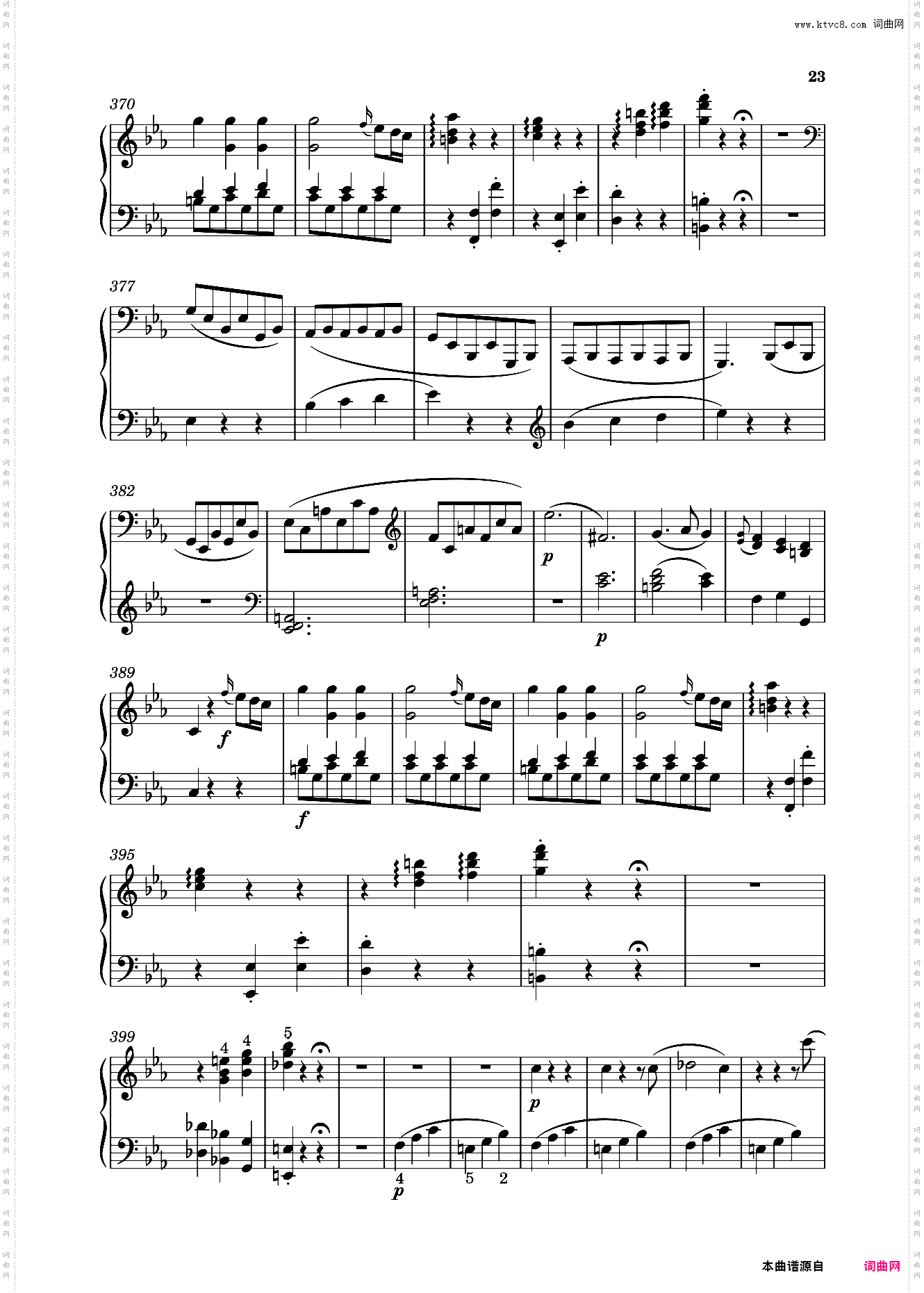 钢琴奏鸣曲KV457