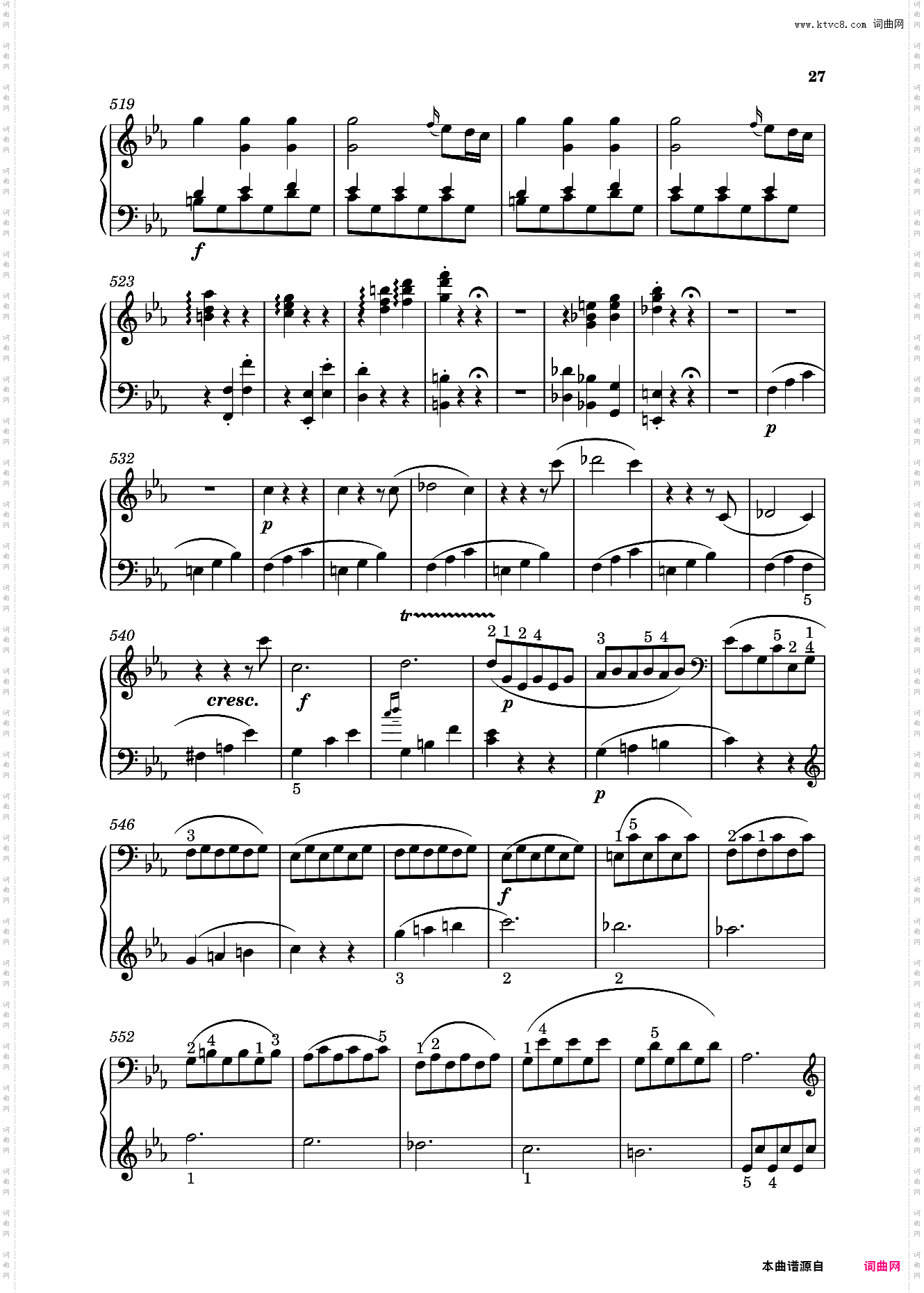 钢琴奏鸣曲KV457