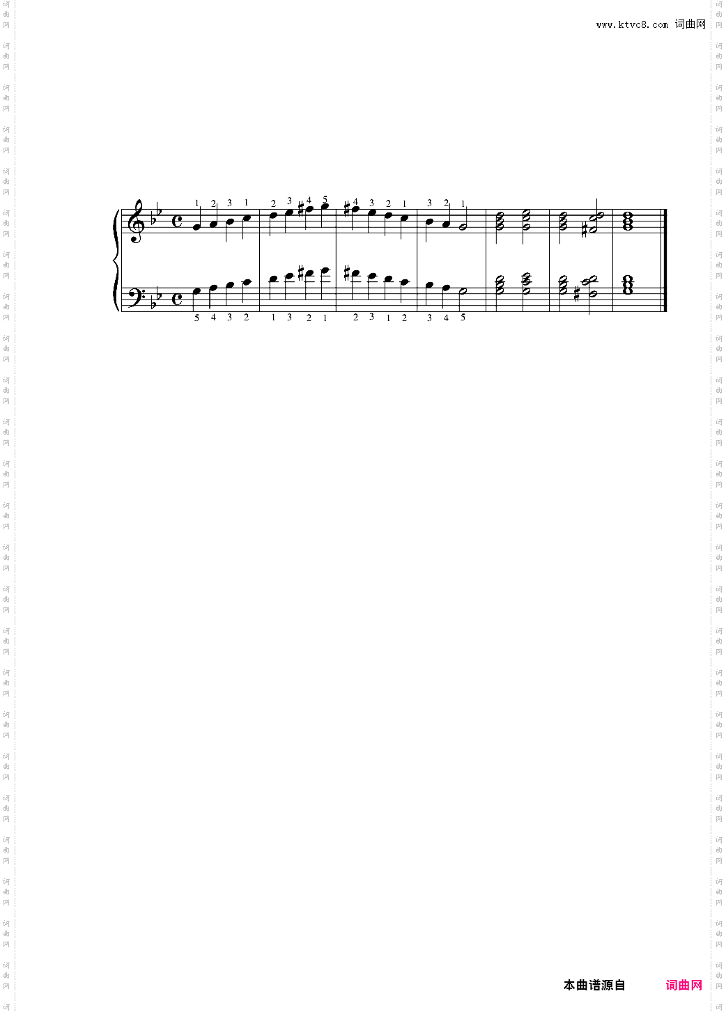 bB大调的关系调