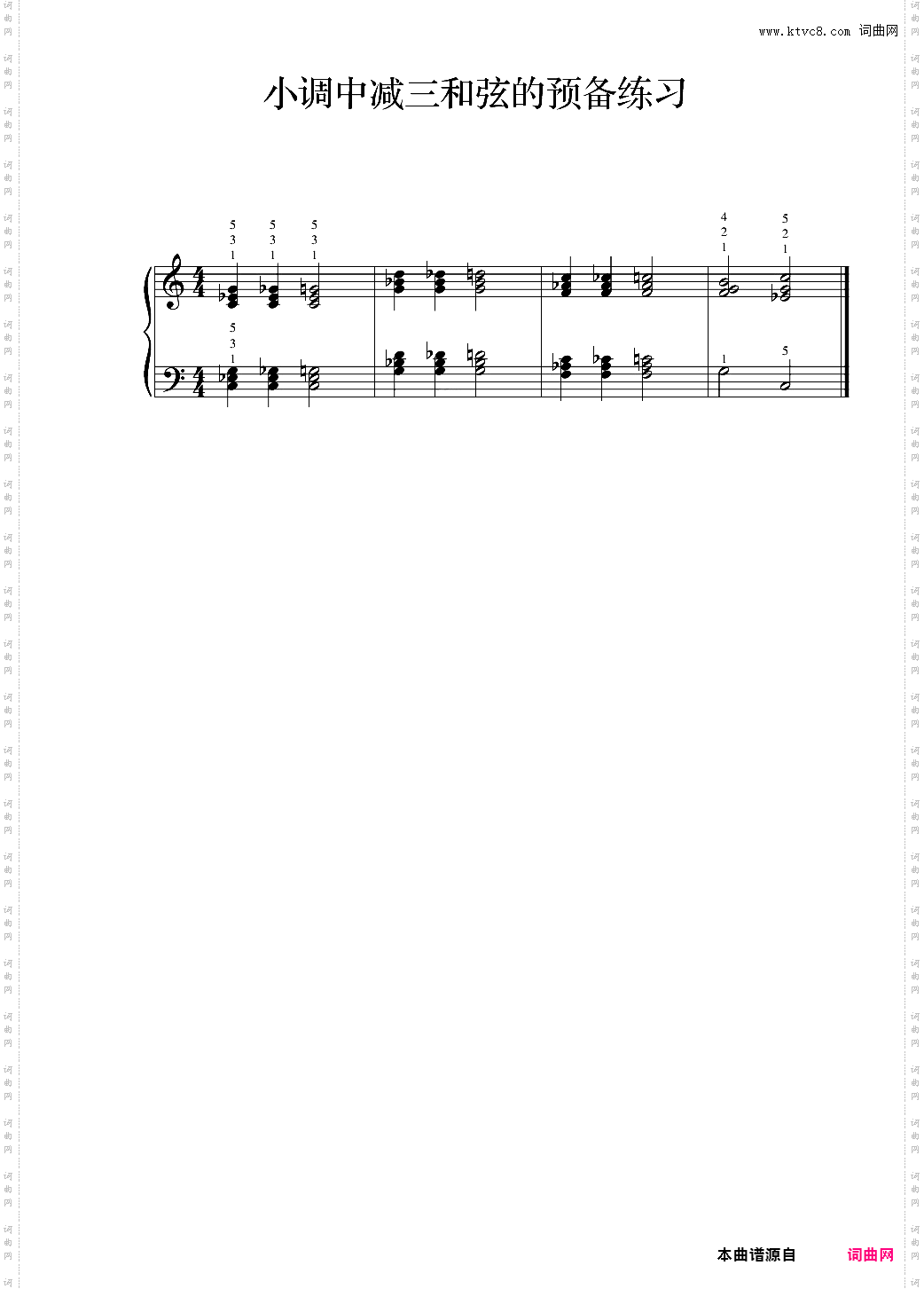 小调中减三和弦的预备练习