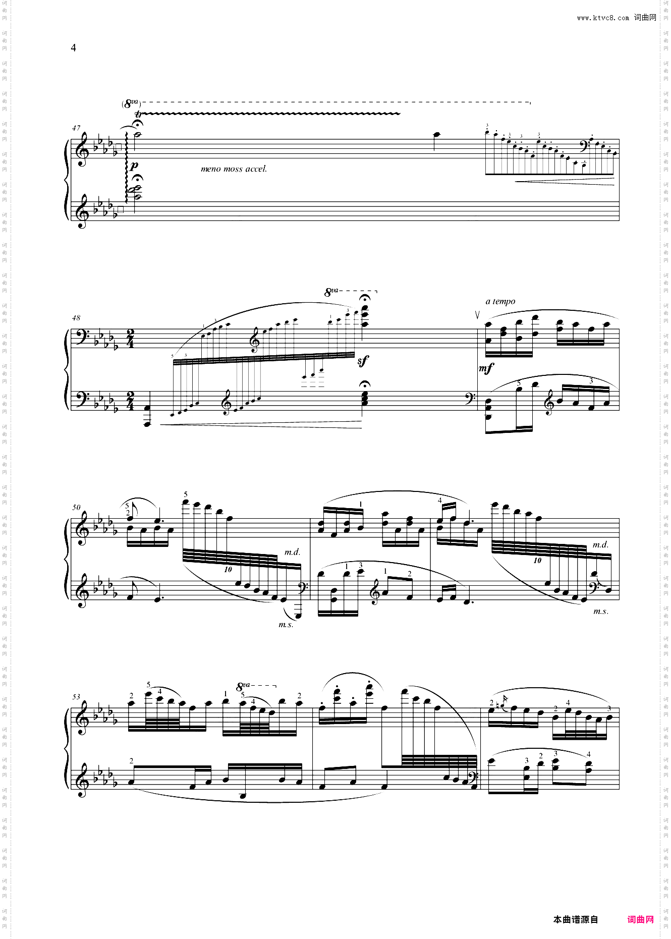 第八级 第八级10中外乐曲浏阳河