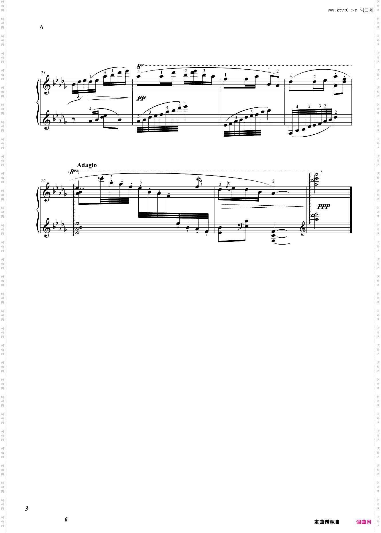 第八级 第八级10中外乐曲浏阳河