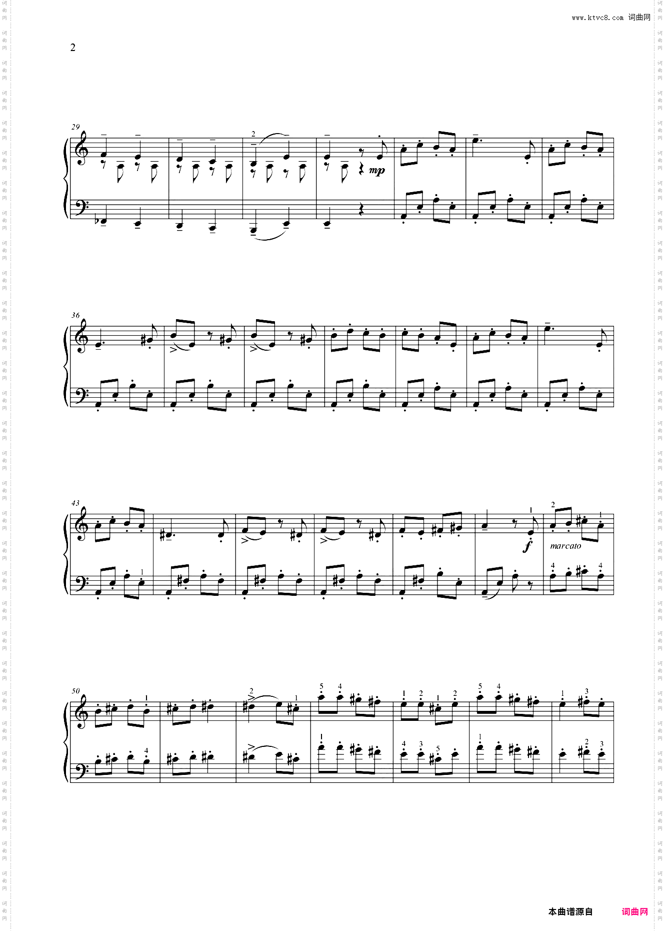 第七级 回旋曲托卡塔作品60之4