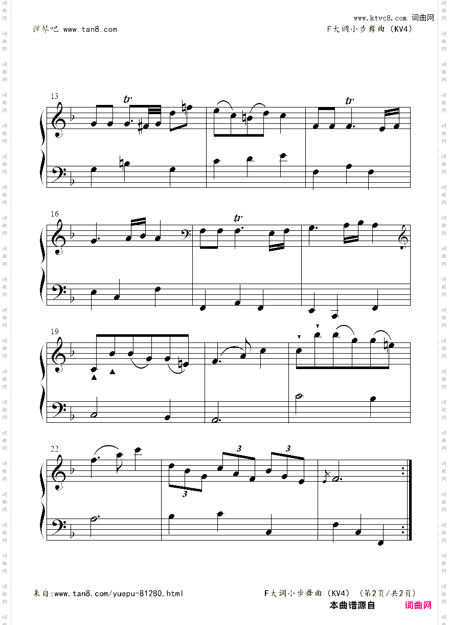F大调小步舞曲KV4莫扎特经典钢琴曲集