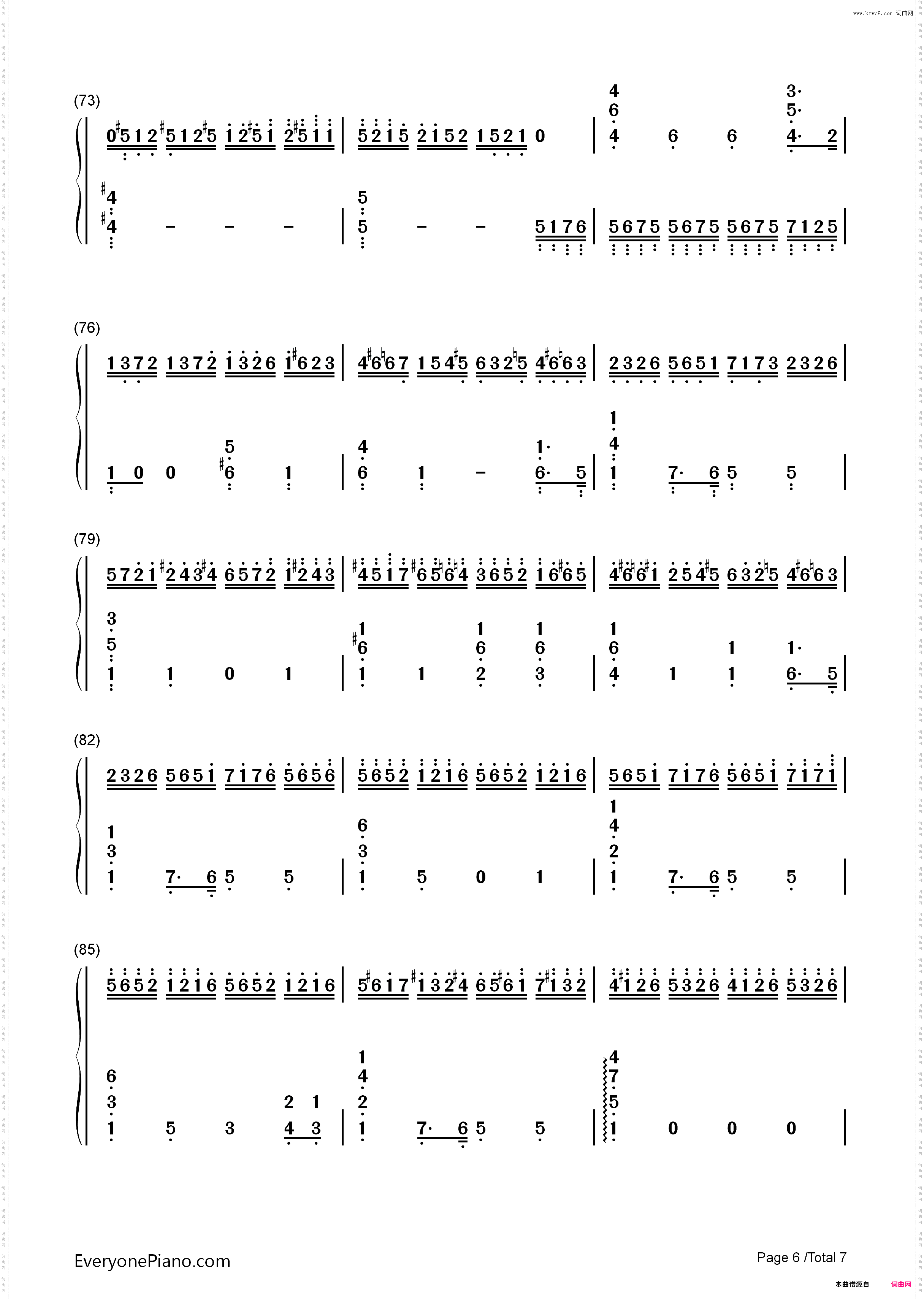 肖邦练习曲 Op 10 No 8-F大调练习曲