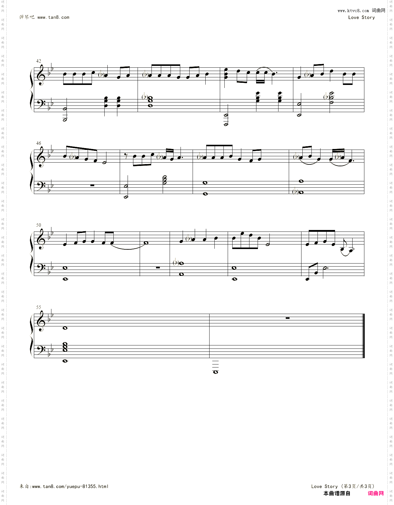 韩剧《蓝色海洋的传说》主题曲 Love Story
