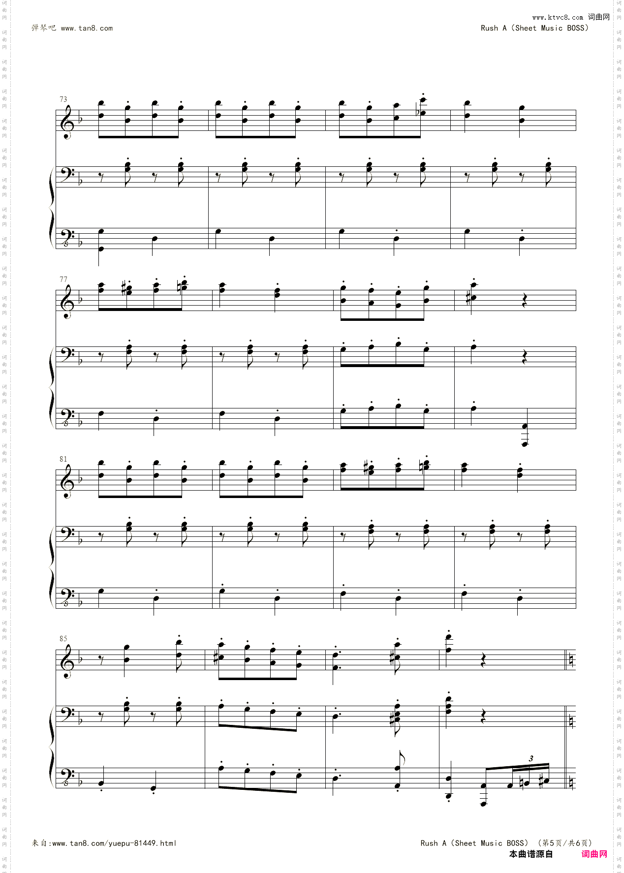 Rush ASheet Music BOSS