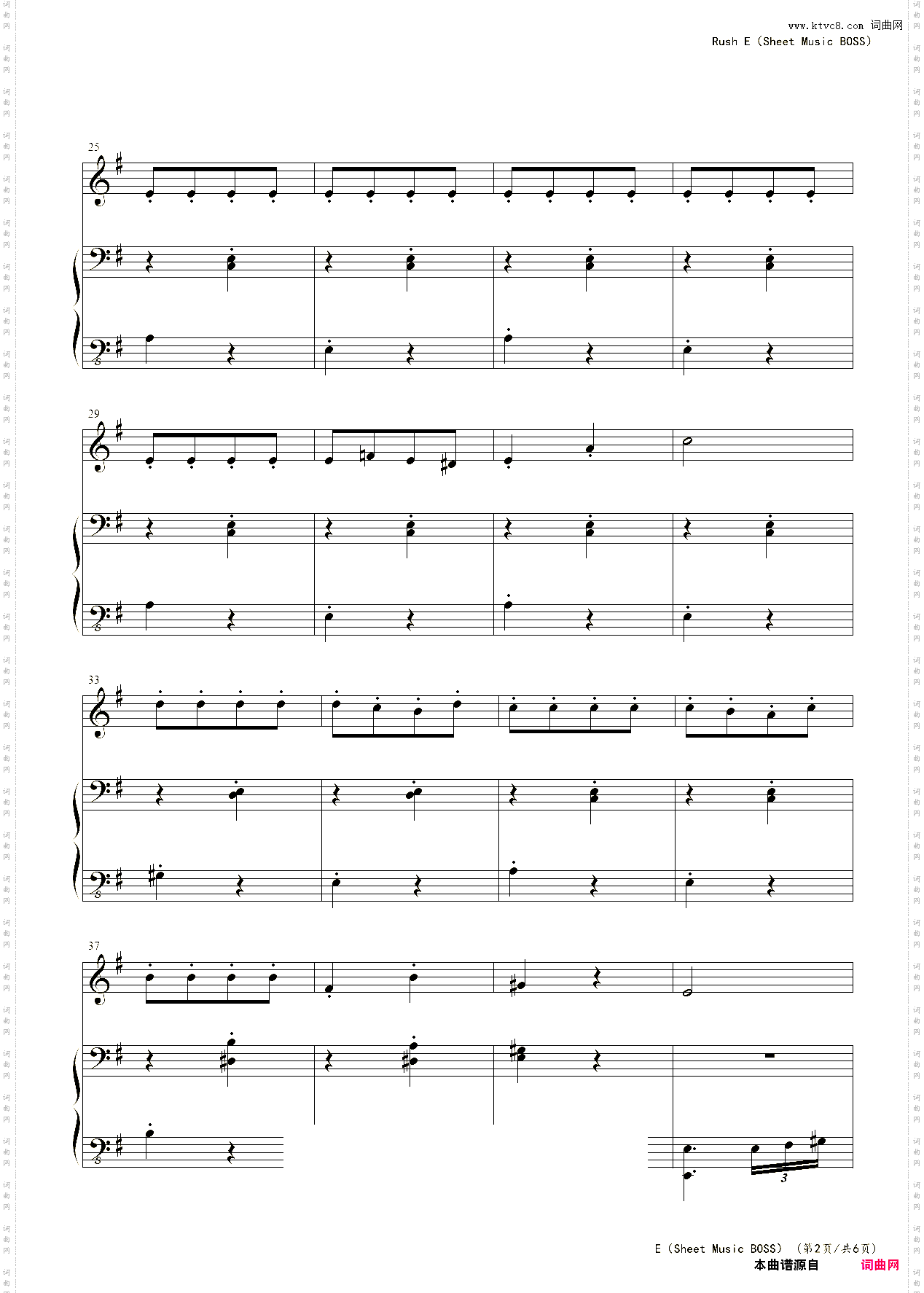 Rush ESheet Music BOSS