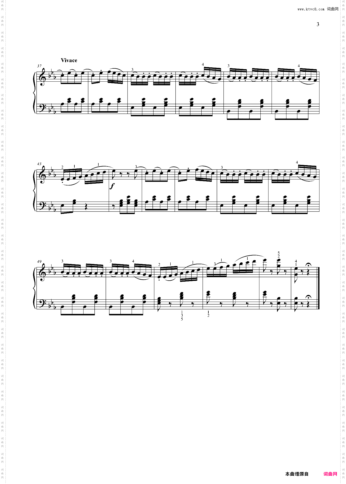 第五级 拿波里舞曲