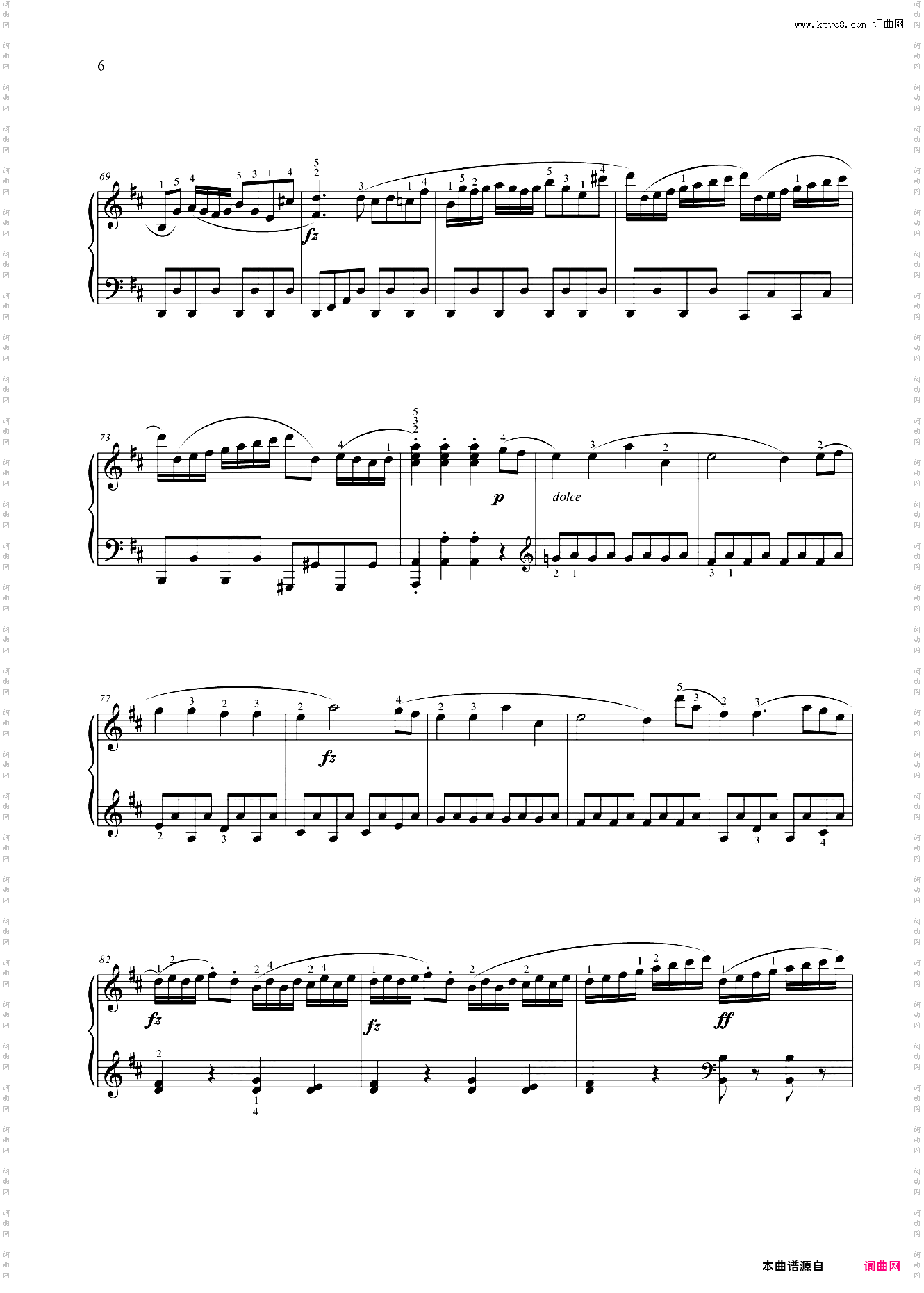 第六级 小奏鸣曲作品36之6第一乐章