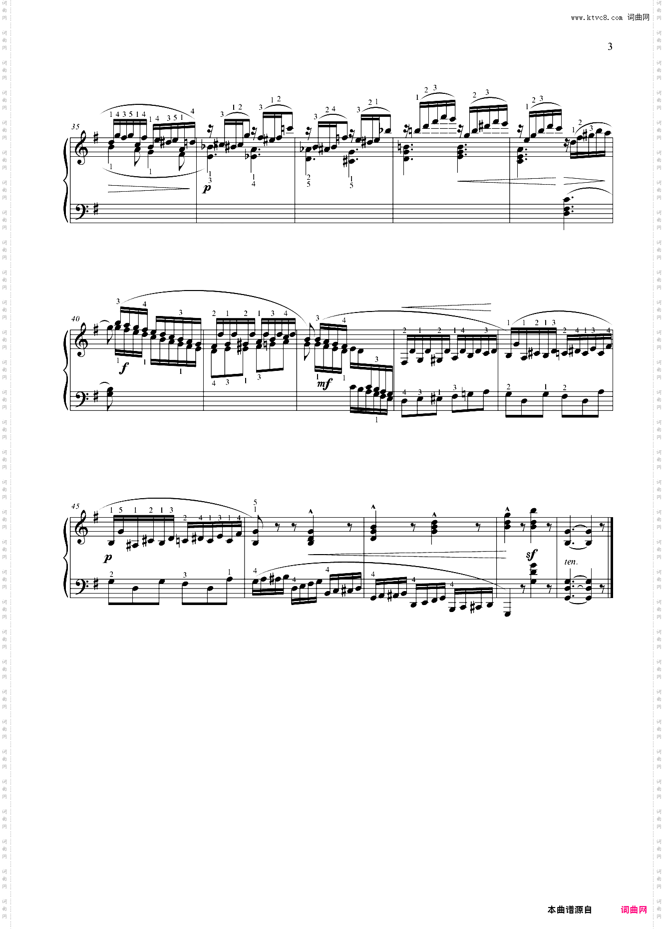 第八级 练习曲练习曲二