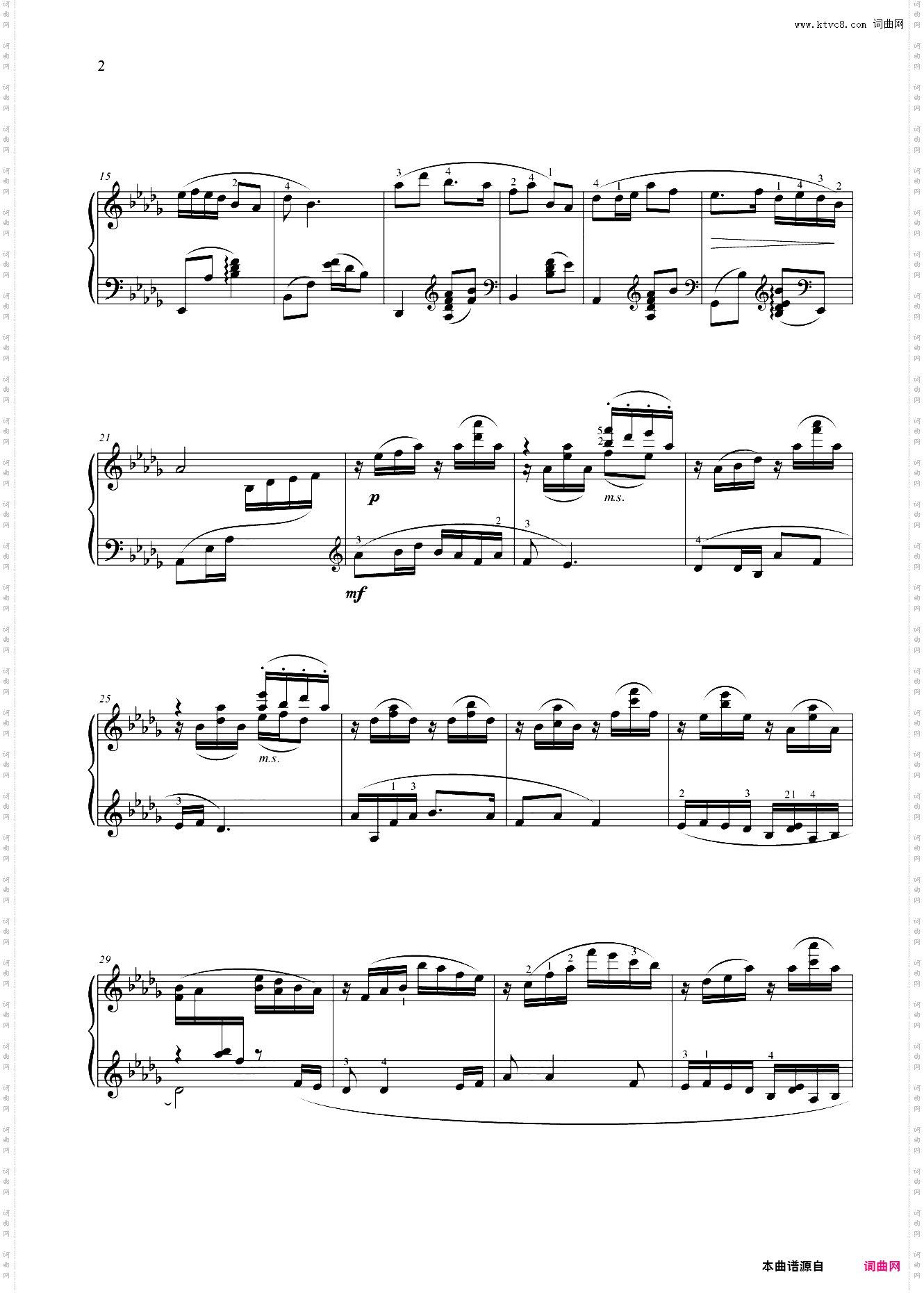 第八级 第八级10中外乐曲浏阳河