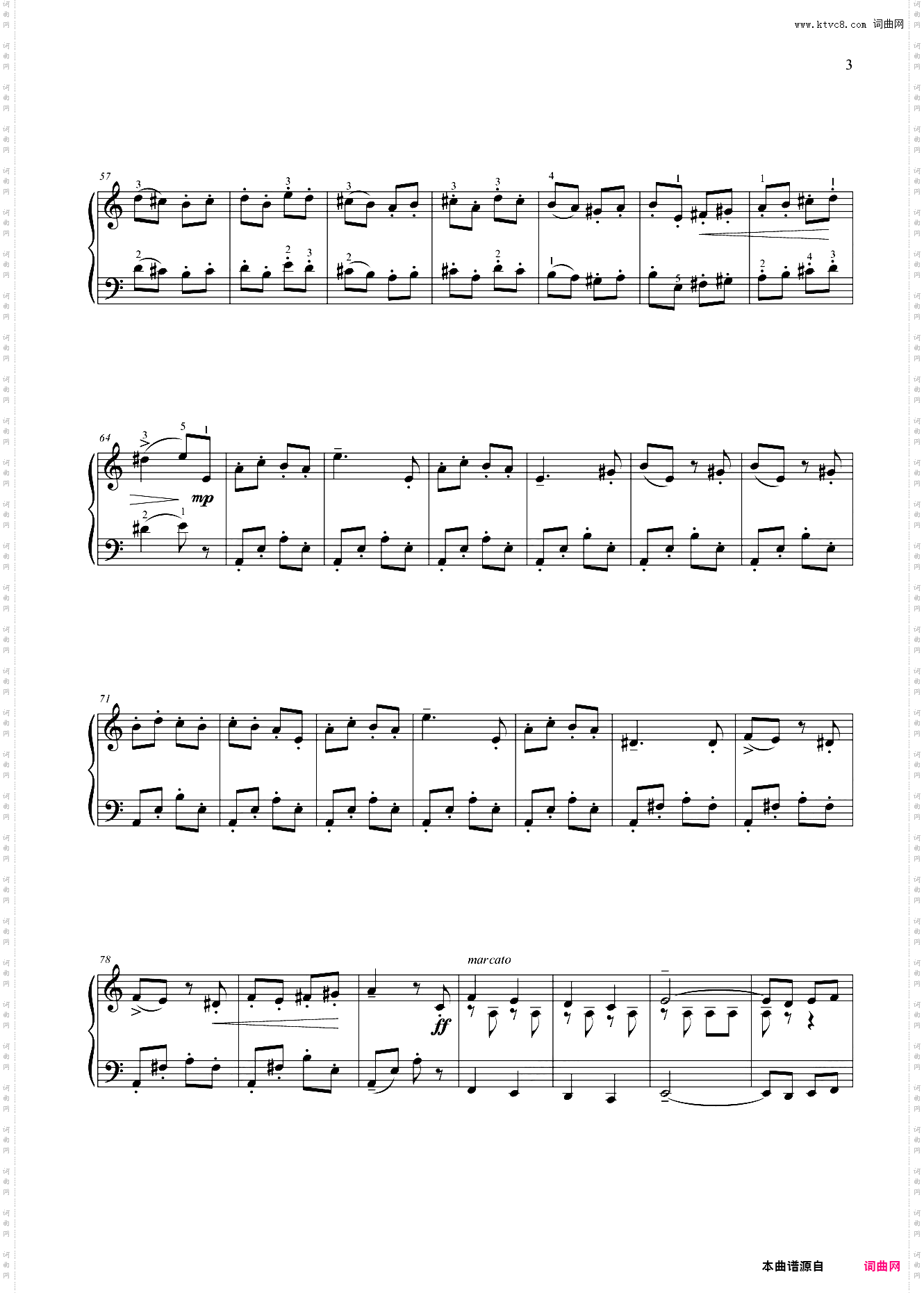 第七级 回旋曲托卡塔作品60之4