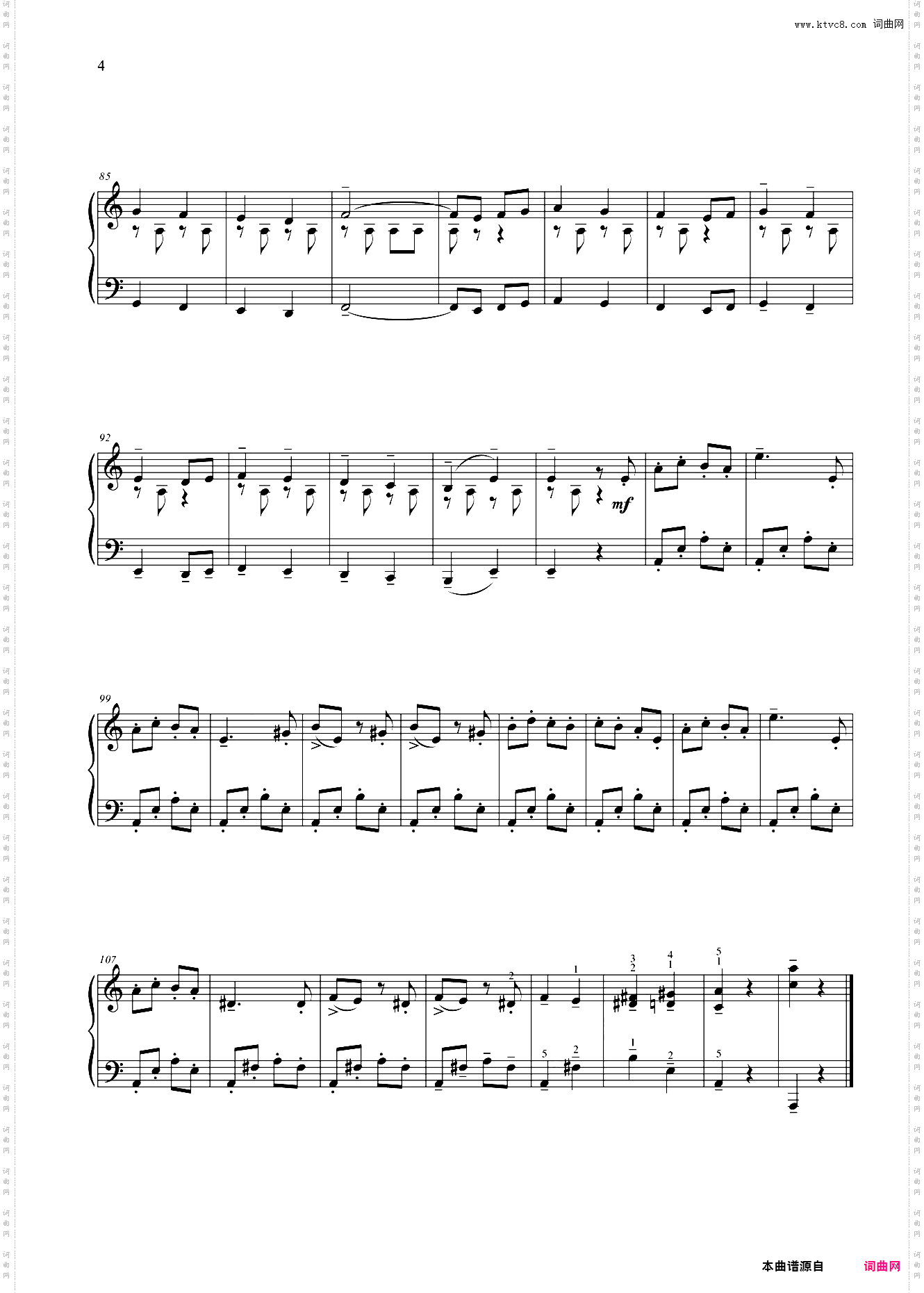 第七级 回旋曲托卡塔作品60之4