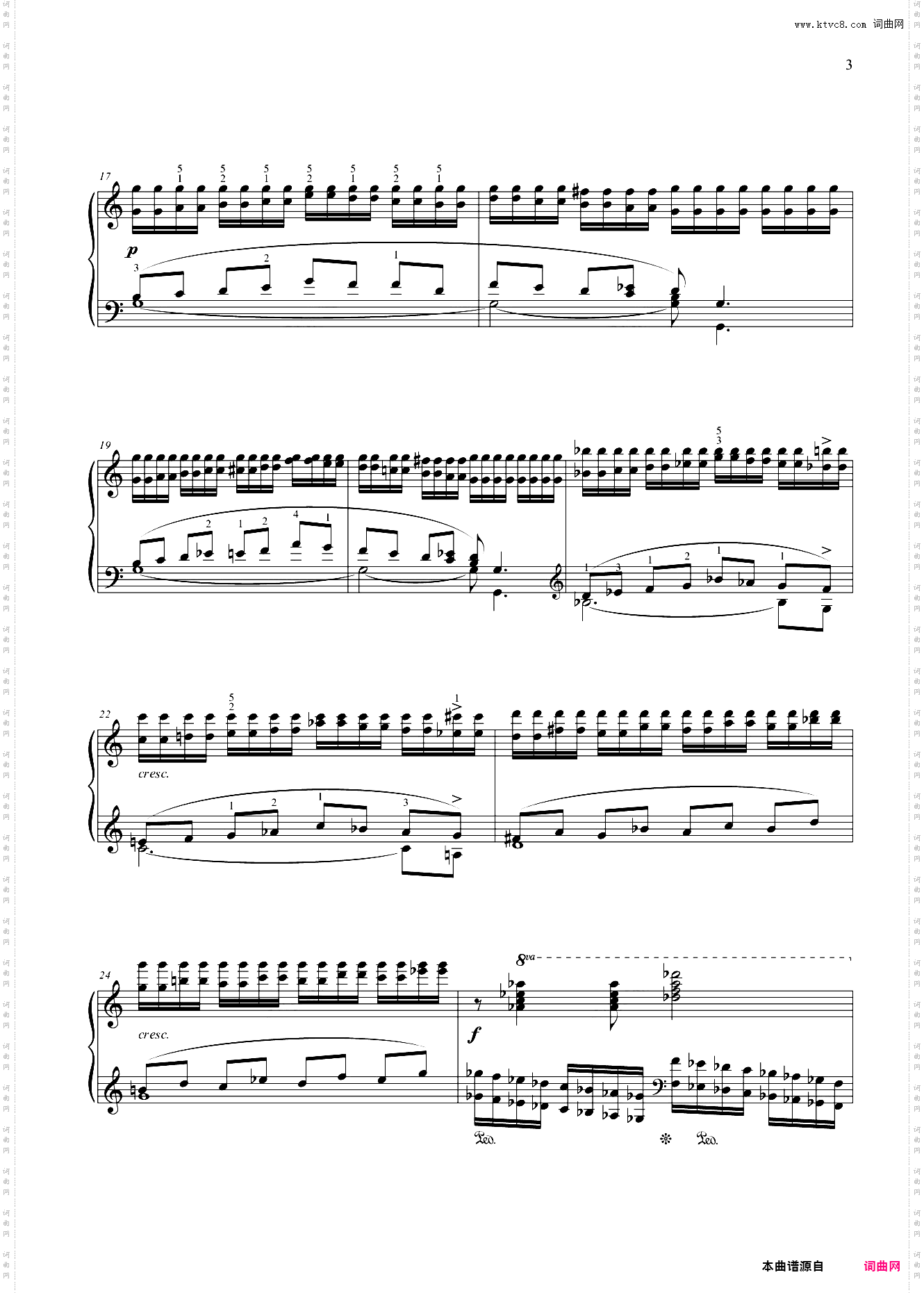 第十级 练习曲练习曲一